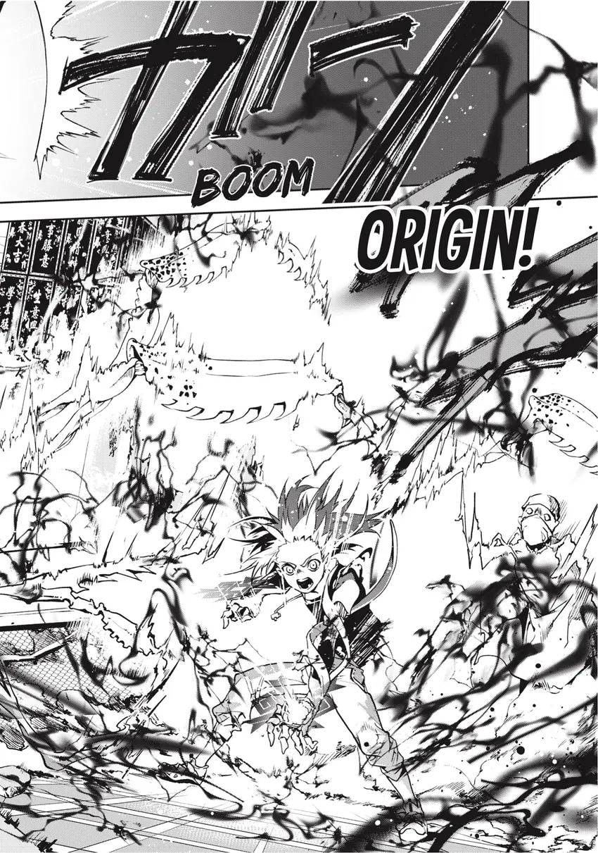 Rokudou Tousou-ki Chapter 0 page 88 - 