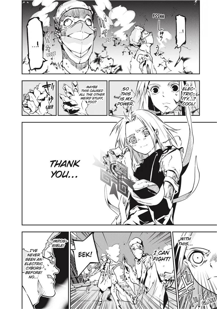 Rokudou Tousou-ki Chapter 0 page 90 - 
