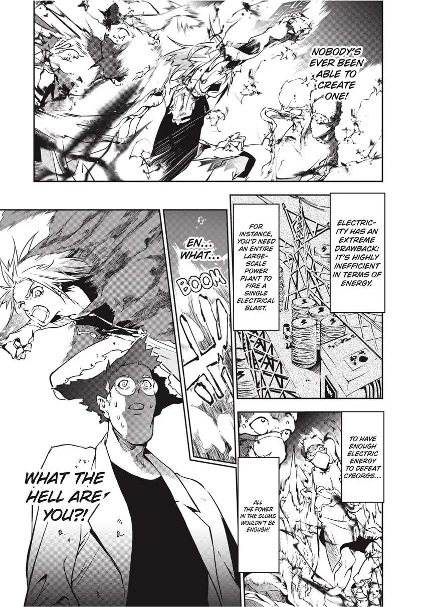 Rokudou Tousou-ki Chapter 0 page 91 - 