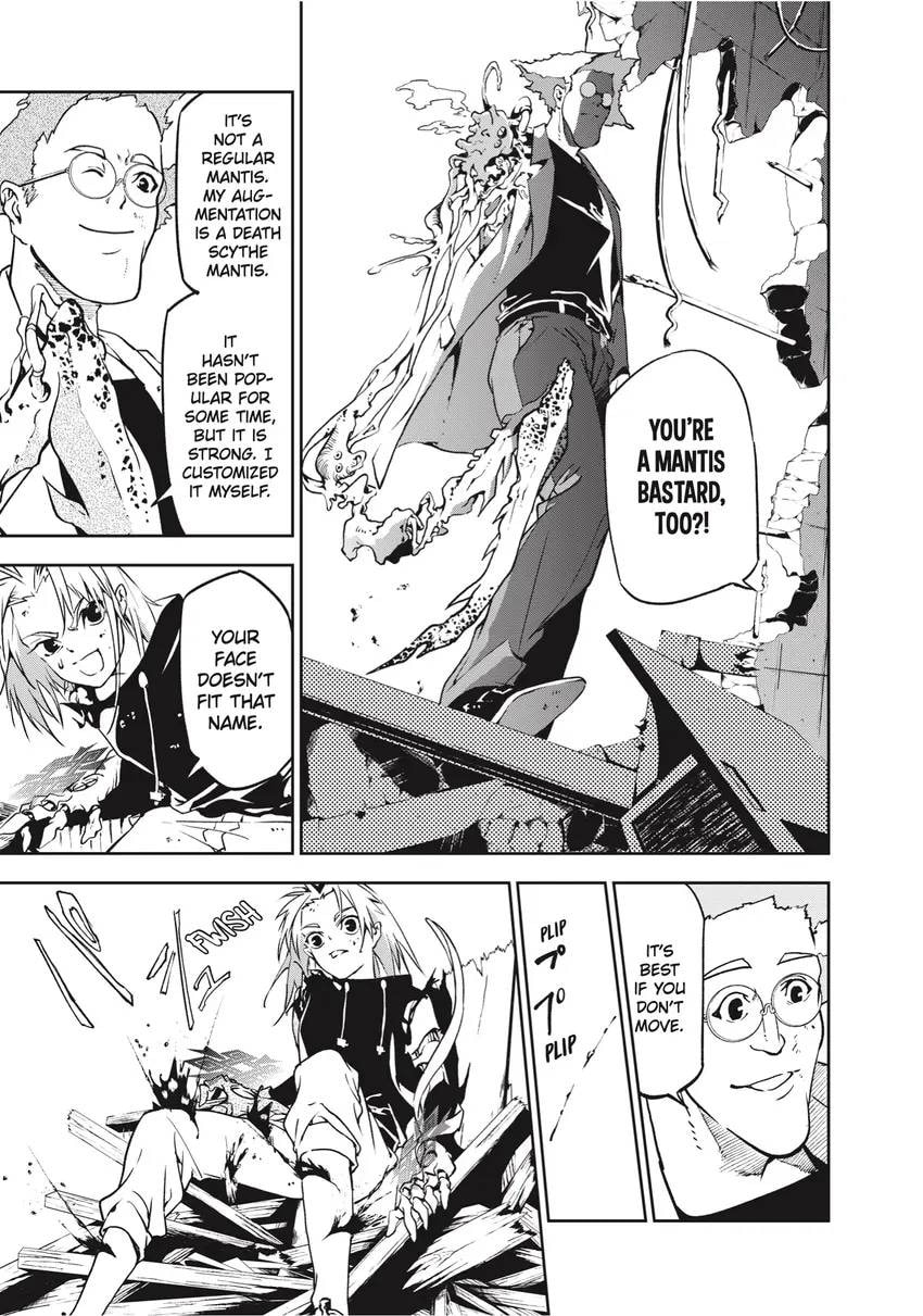 Rokudou Tousou-ki Chapter 0 page 95 - 
