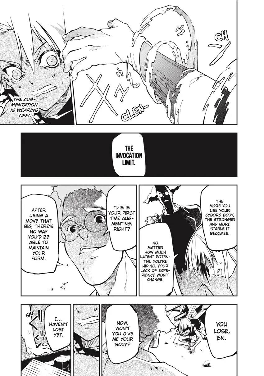 Rokudou Tousou-ki Chapter 0 page 97 - 