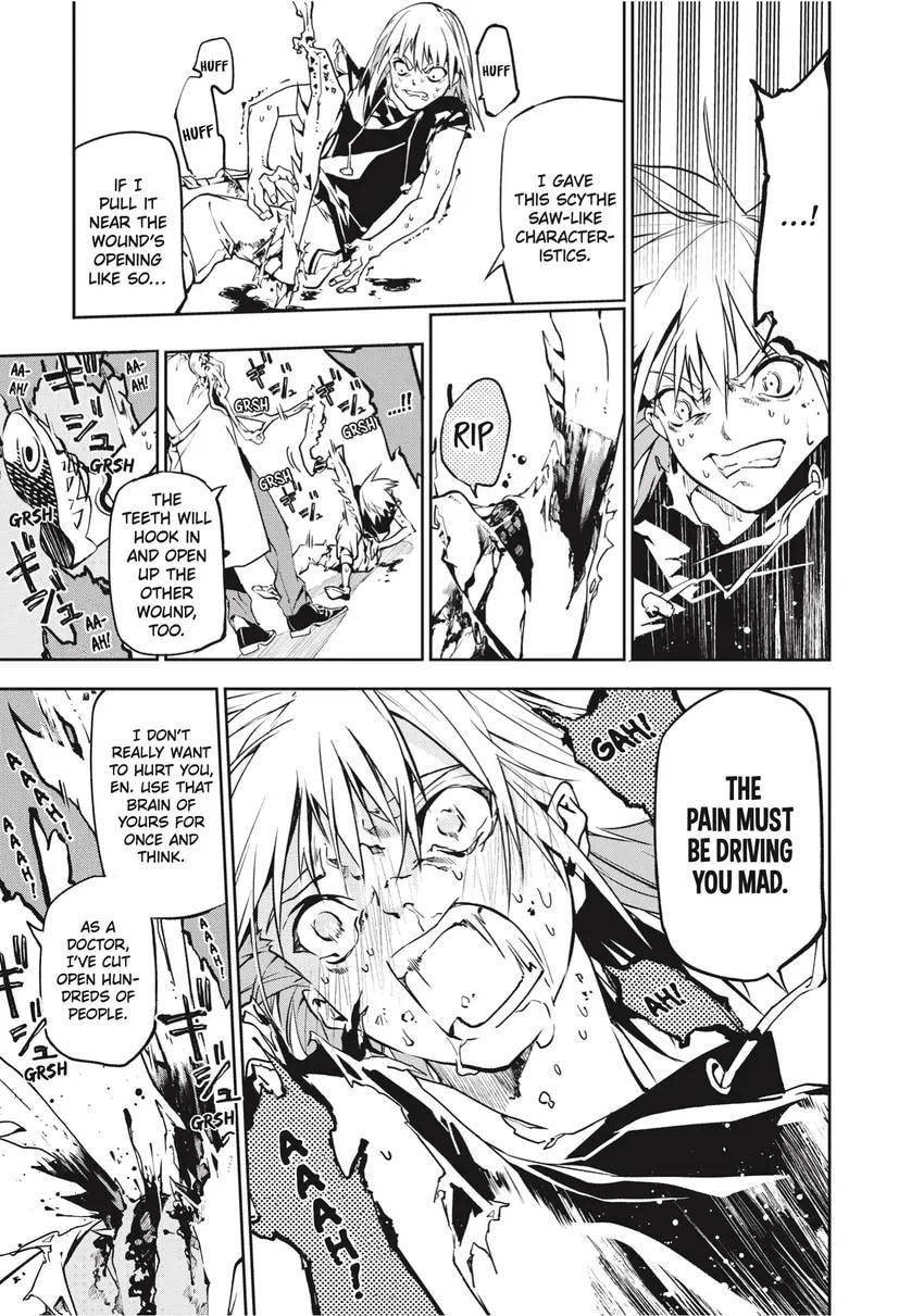 Rokudou Tousou-ki Chapter 0 page 99 - 