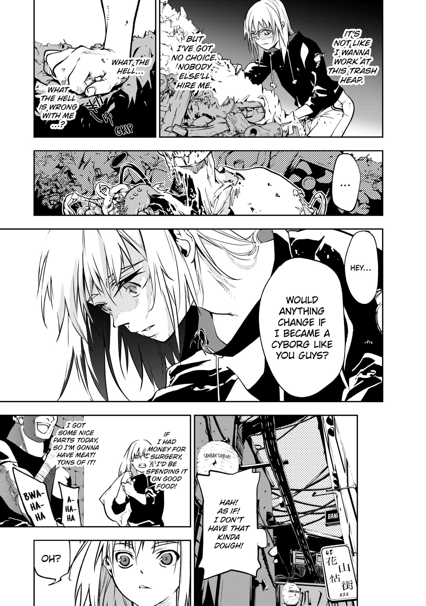 Rokudou Tousou-ki Chapter 1 page 22 - 