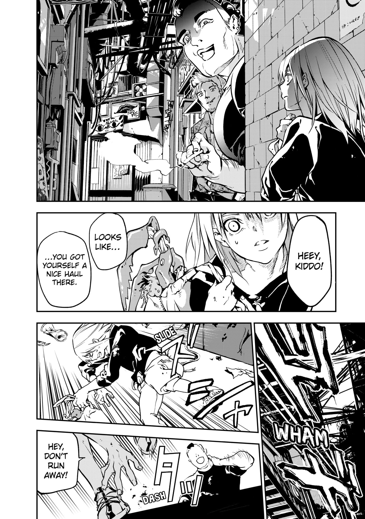 Rokudou Tousou-ki Chapter 1 page 23 - 