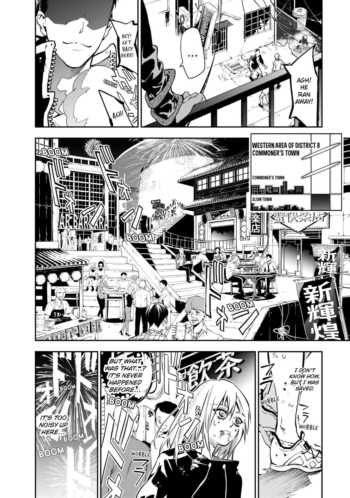 Rokudou Tousou-ki Chapter 1 page 29 - 