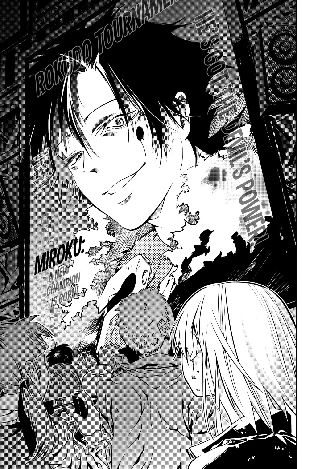 Rokudou Tousou-ki Chapter 1 page 32 - 