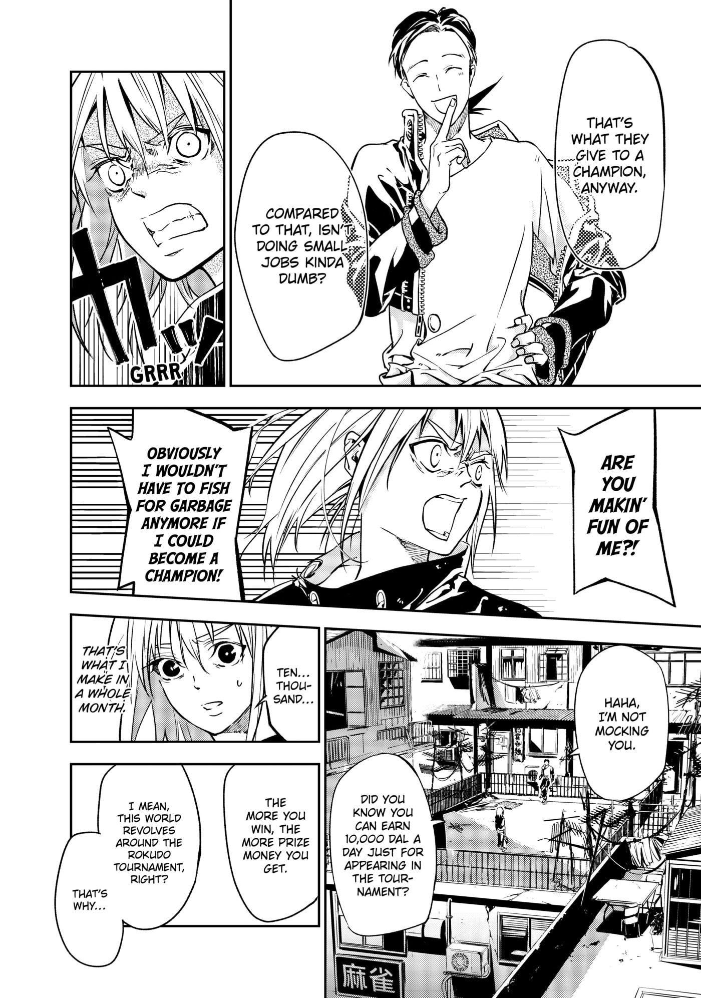 Rokudou Tousou-ki Chapter 1 page 45 - 