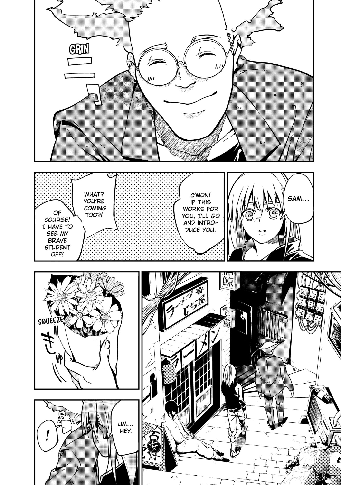 Rokudou Tousou-ki Chapter 1 page 54 - 