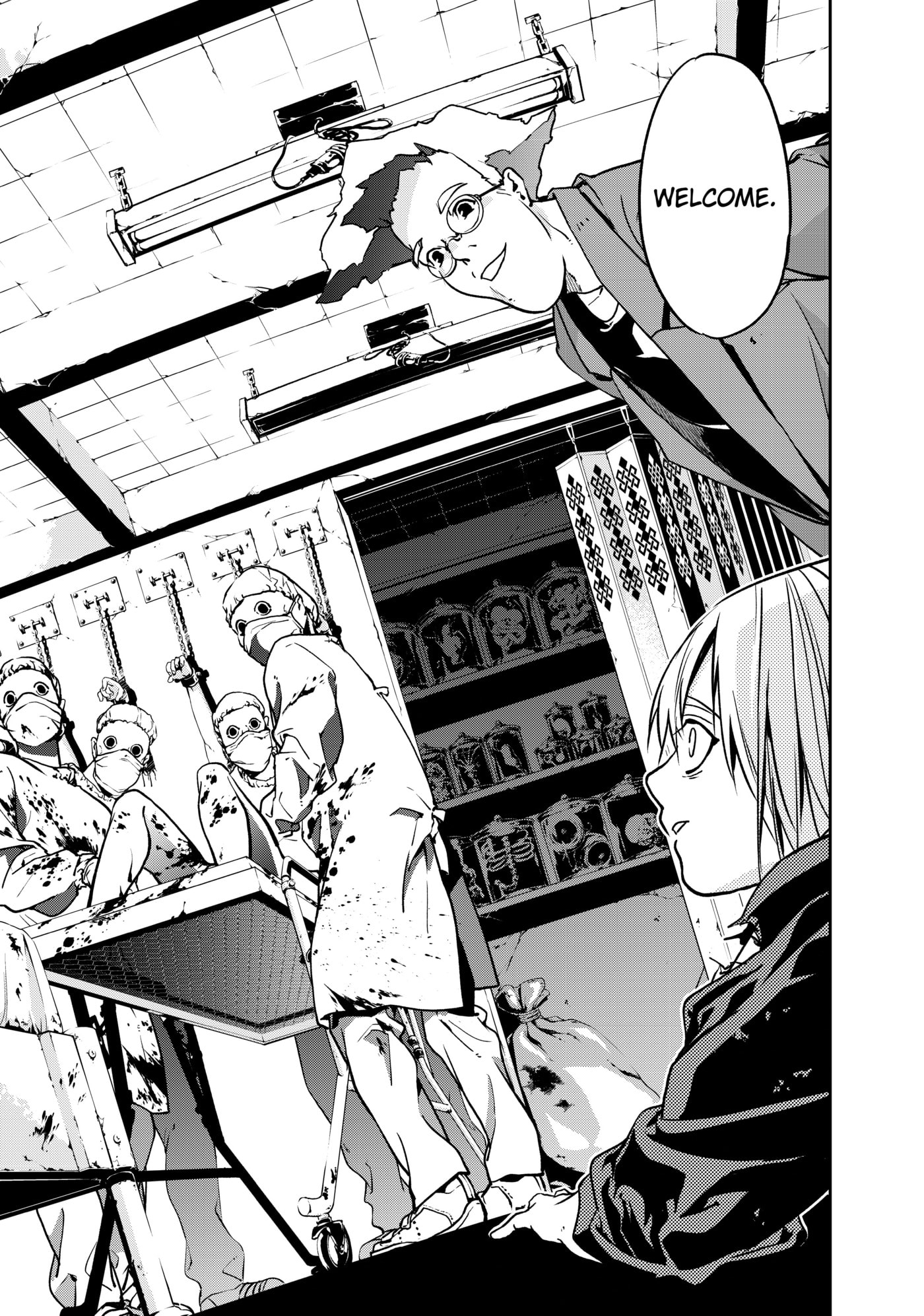 Rokudou Tousou-ki Chapter 1 page 59 - 