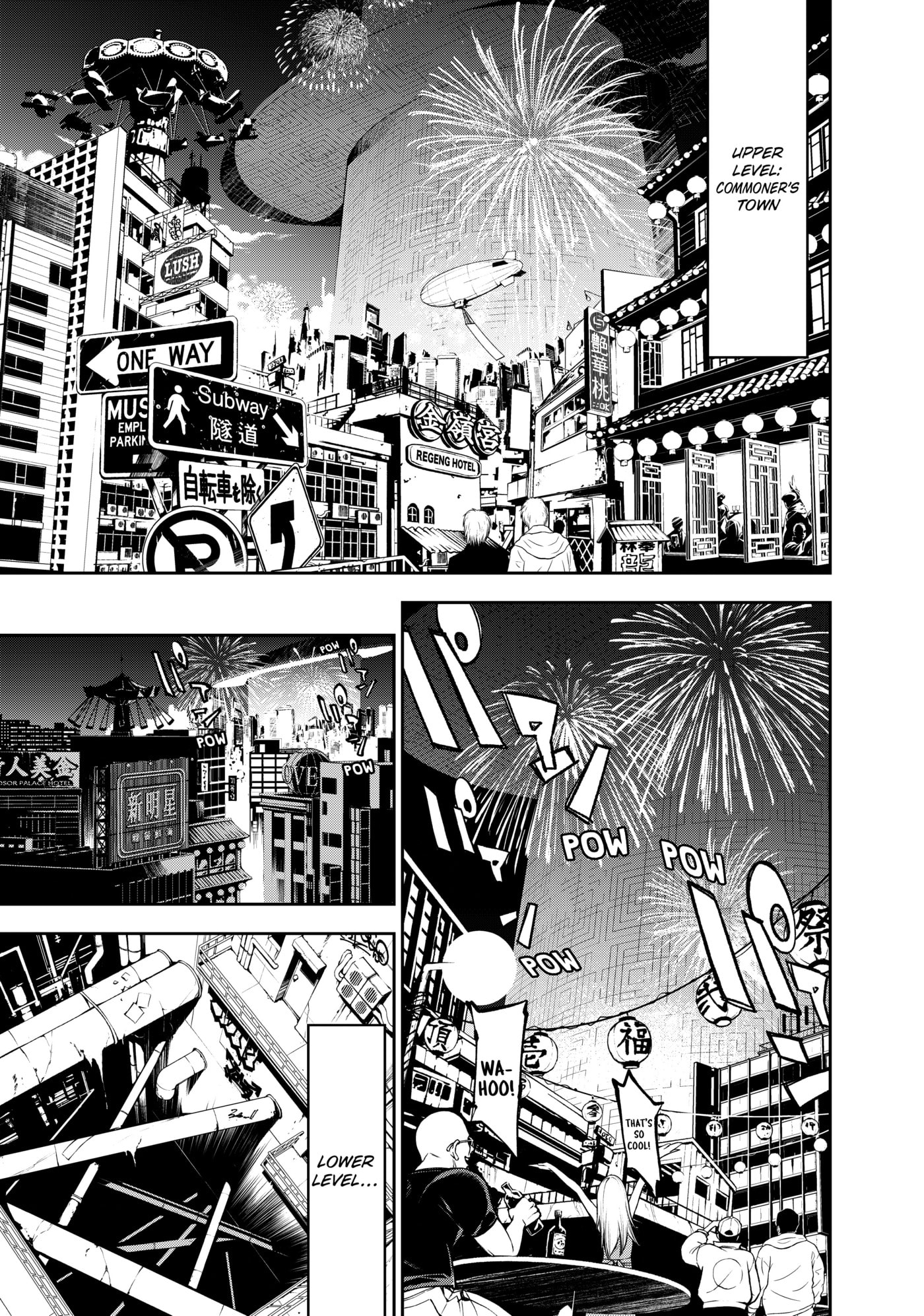 Rokudou Tousou-ki Chapter 1 page 7 - 