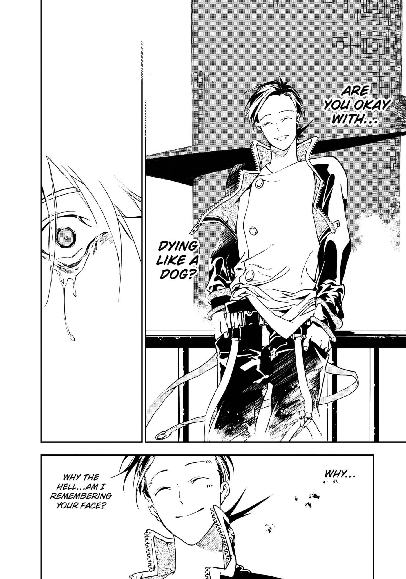 Rokudou Tousou-ki Chapter 1 page 66 - 