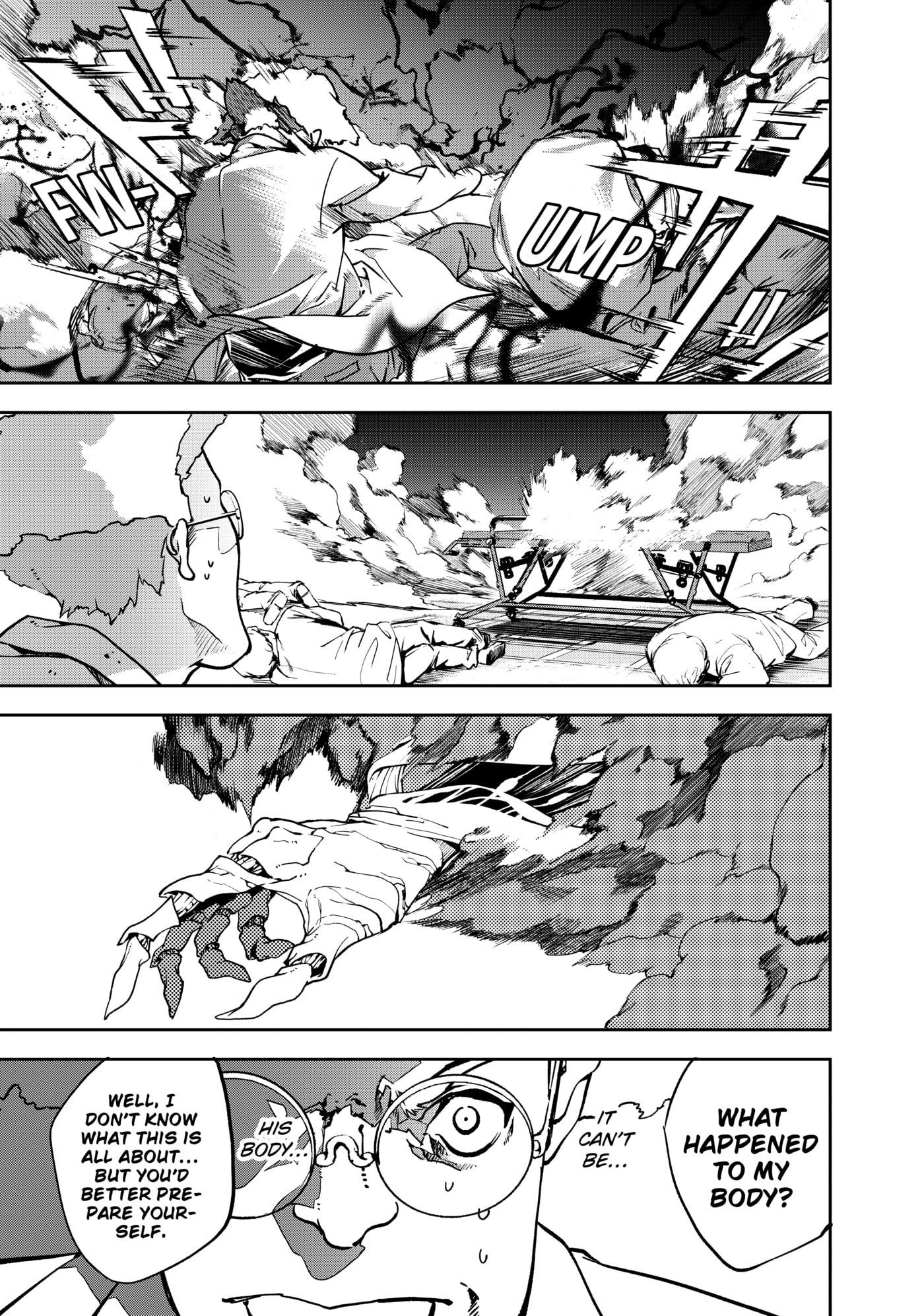 Rokudou Tousou-ki Chapter 1 page 71 - 