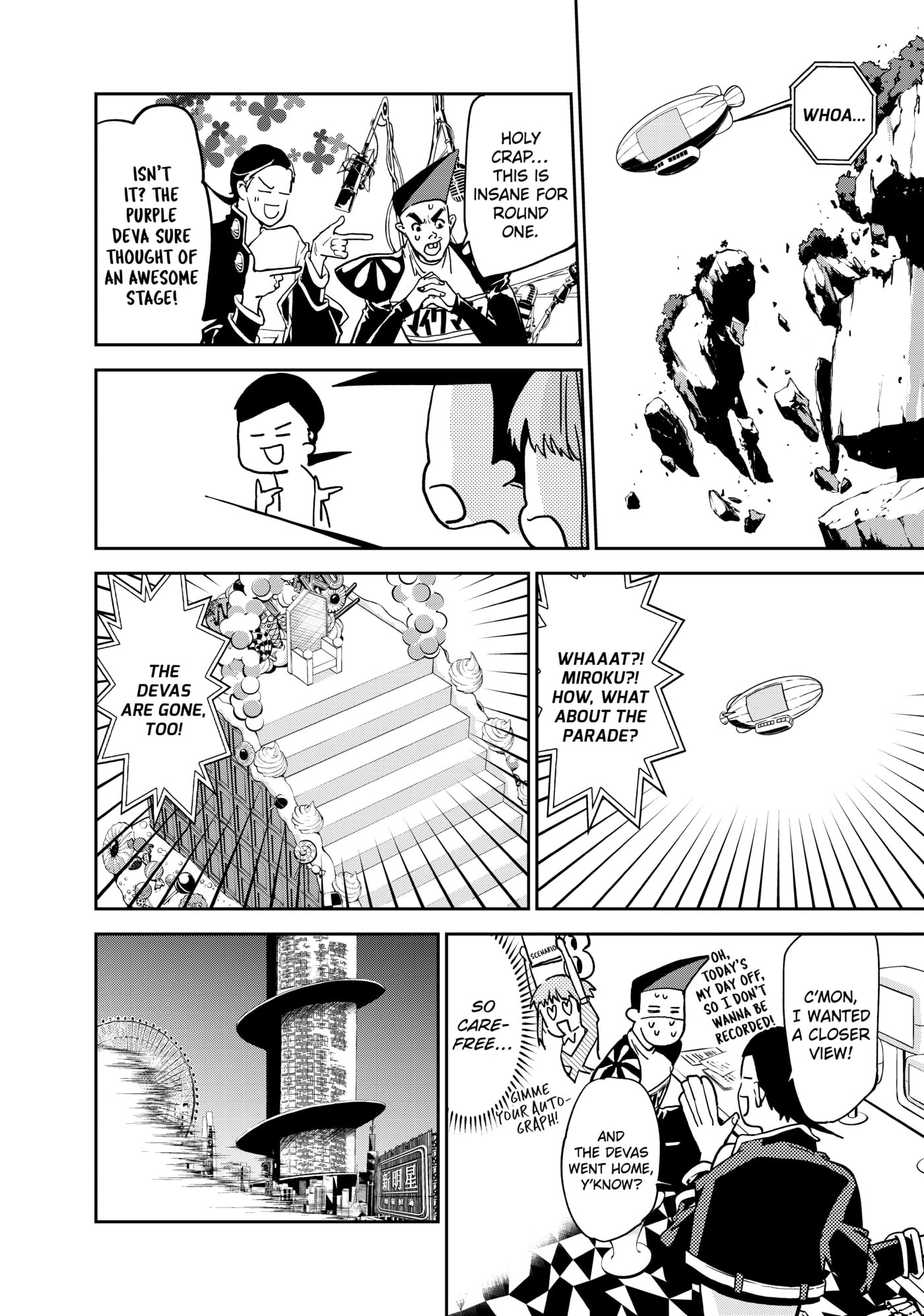 Rokudou Tousou-ki Chapter 10 page 3 - 