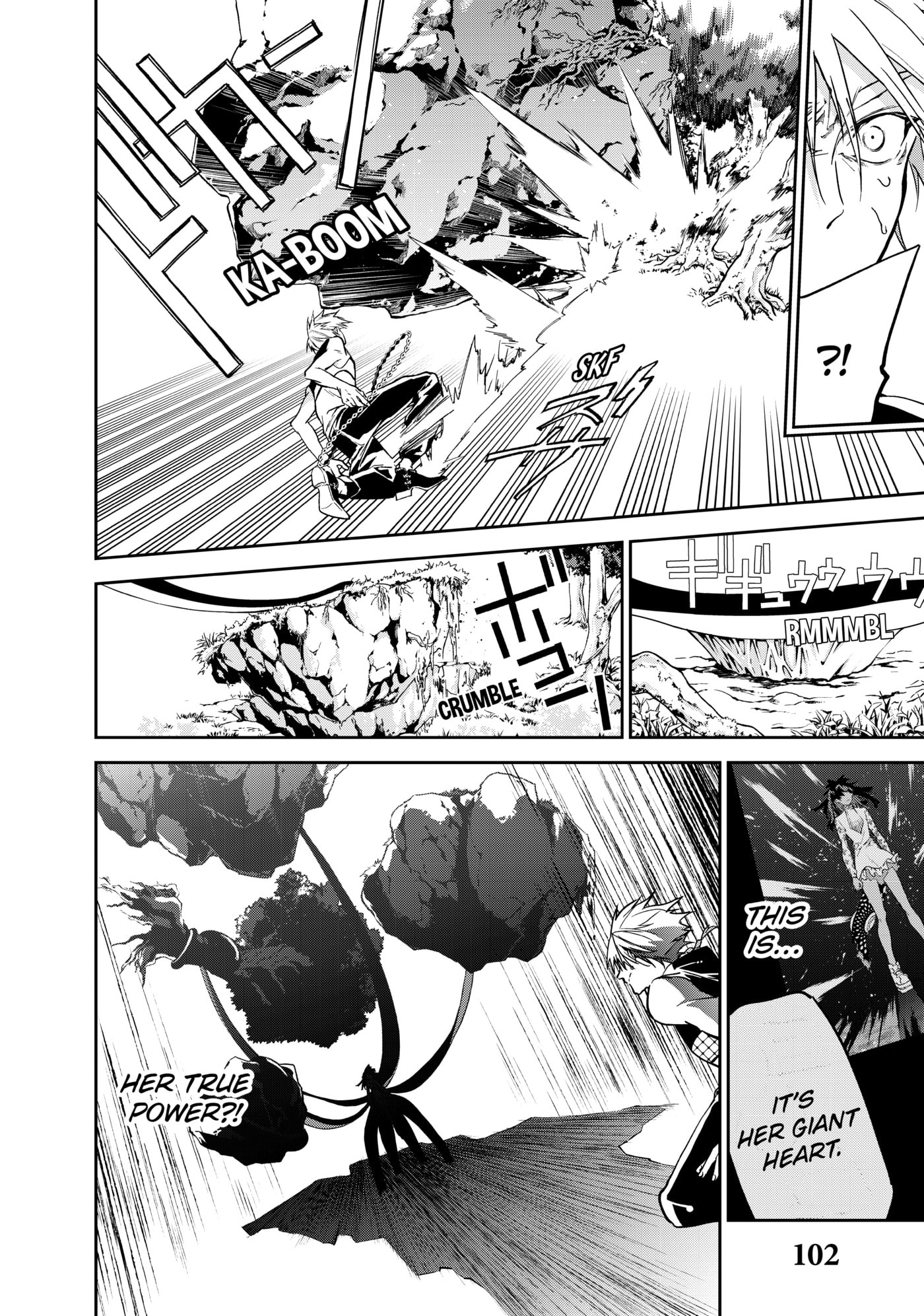 Rokudou Tousou-ki Chapter 10 page 23 - 