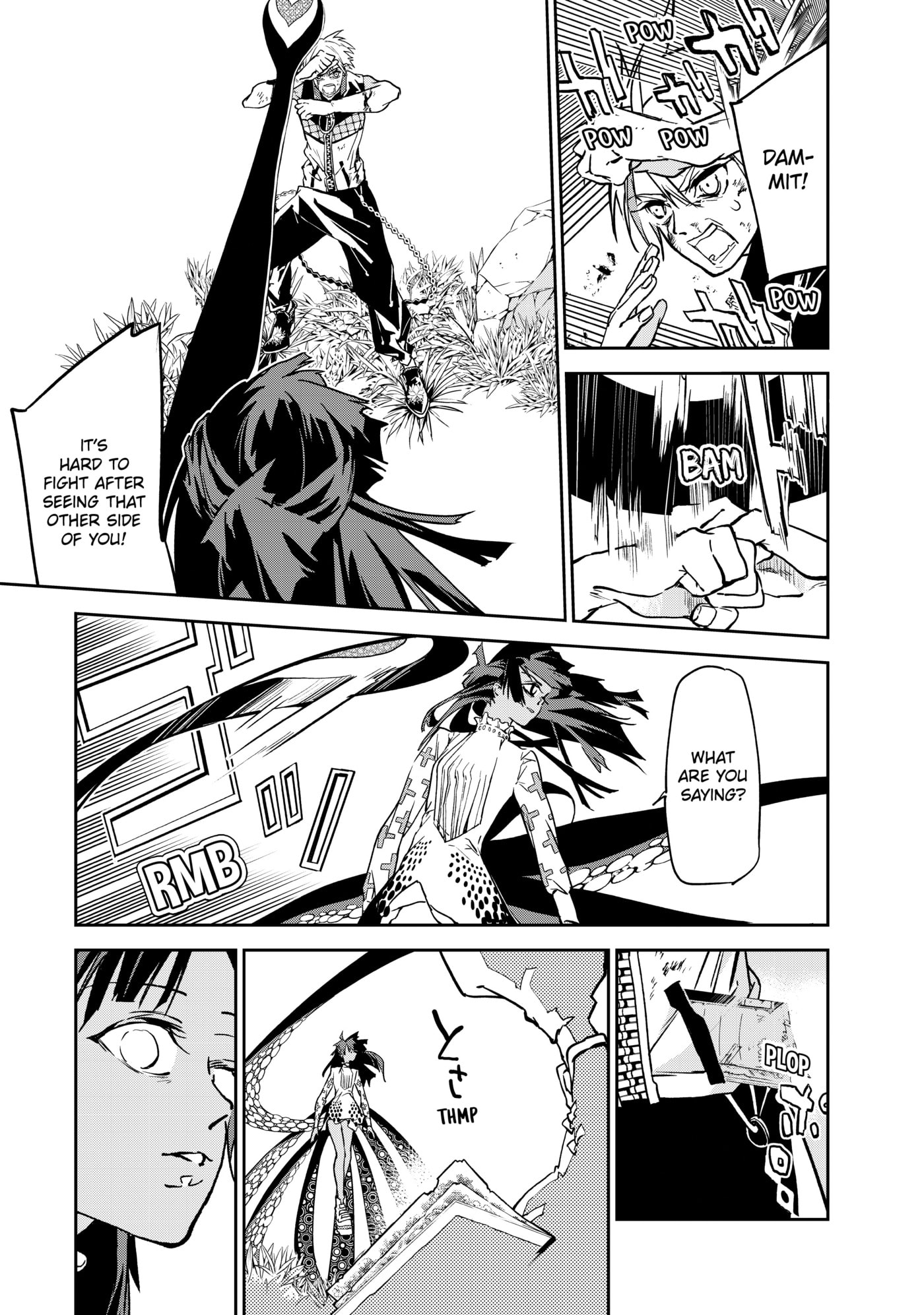 Rokudou Tousou-ki Chapter 10 page 26 - 