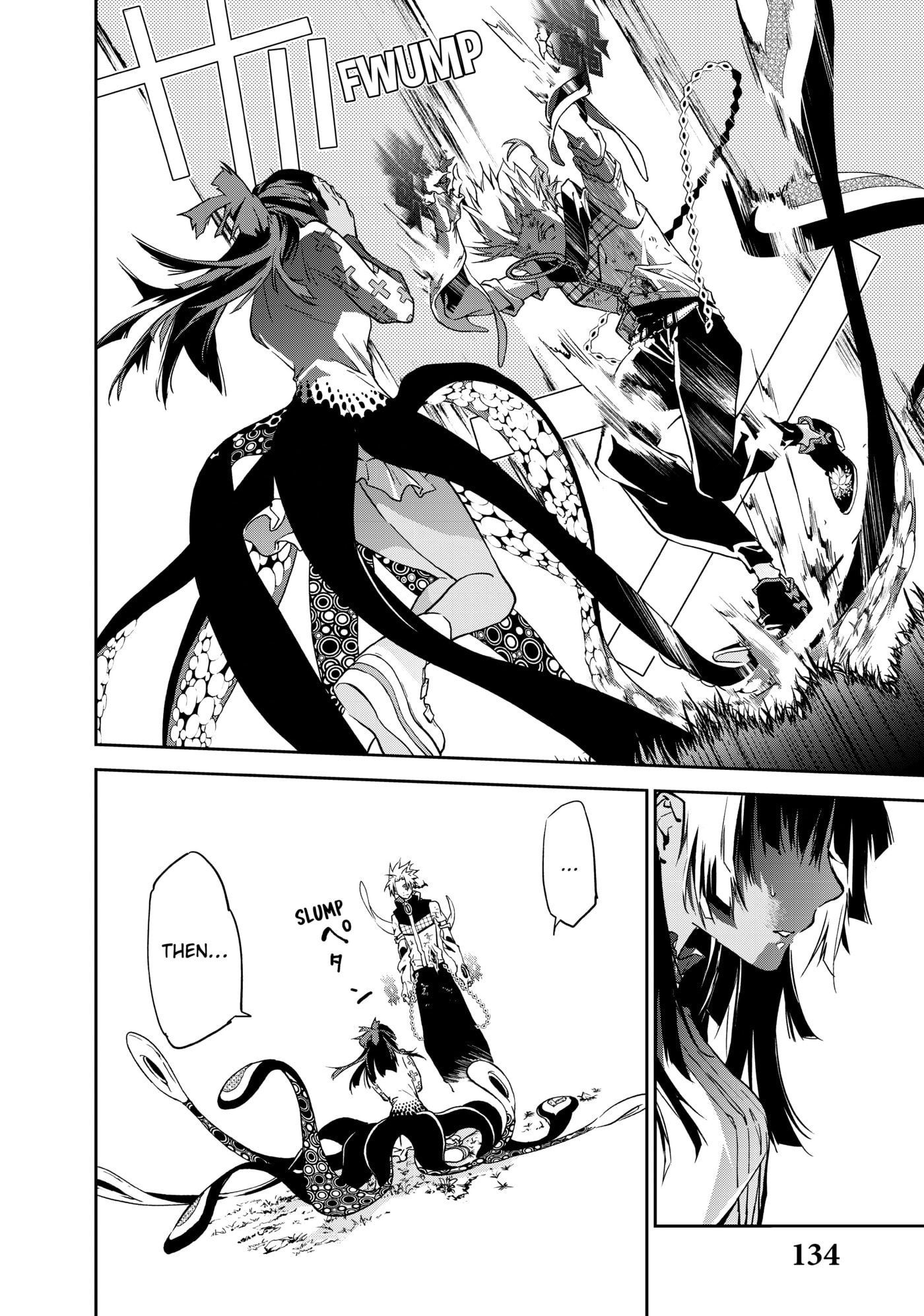Rokudou Tousou-ki Chapter 11 page 18 - 