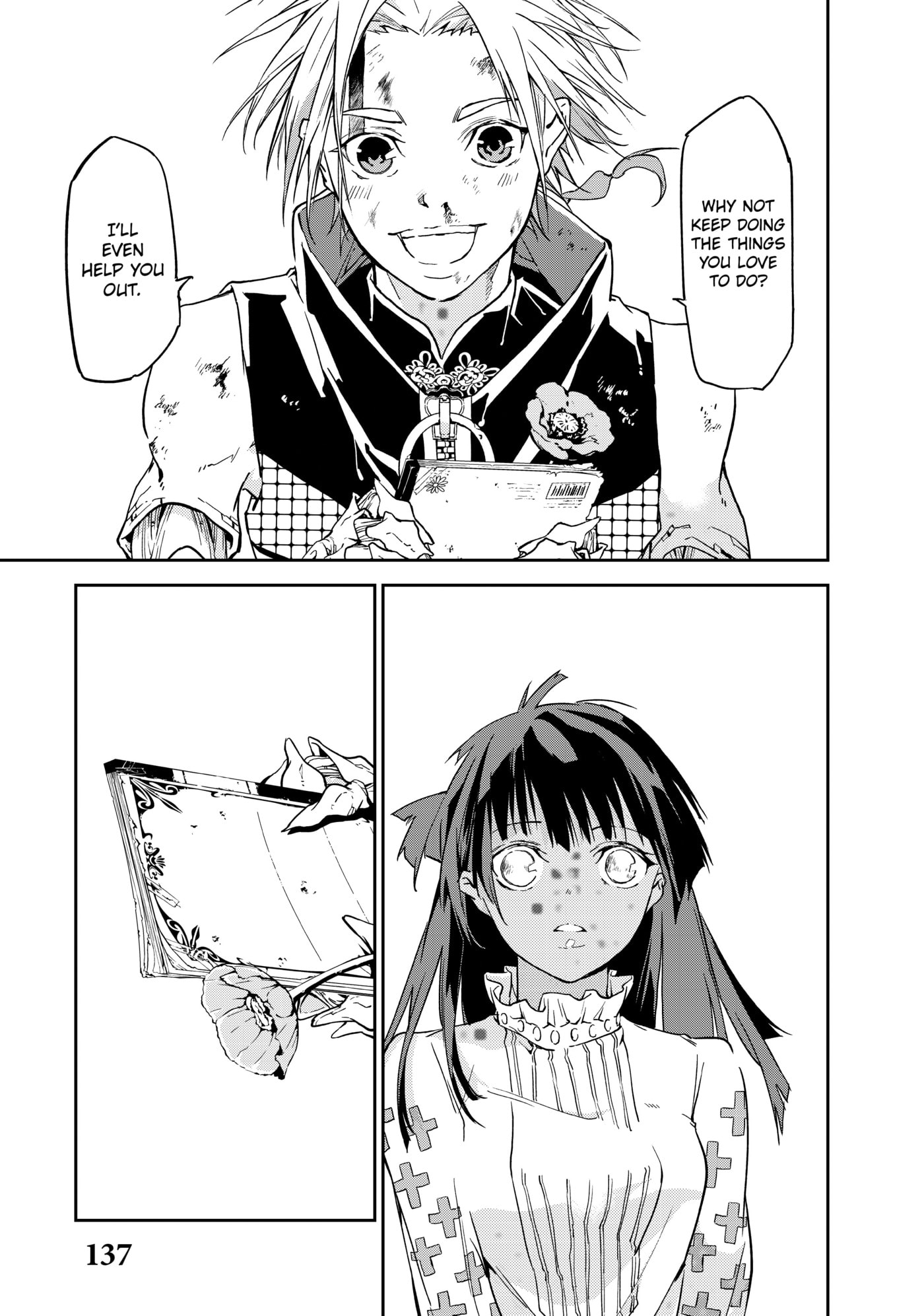 Rokudou Tousou-ki Chapter 11 page 21 - 