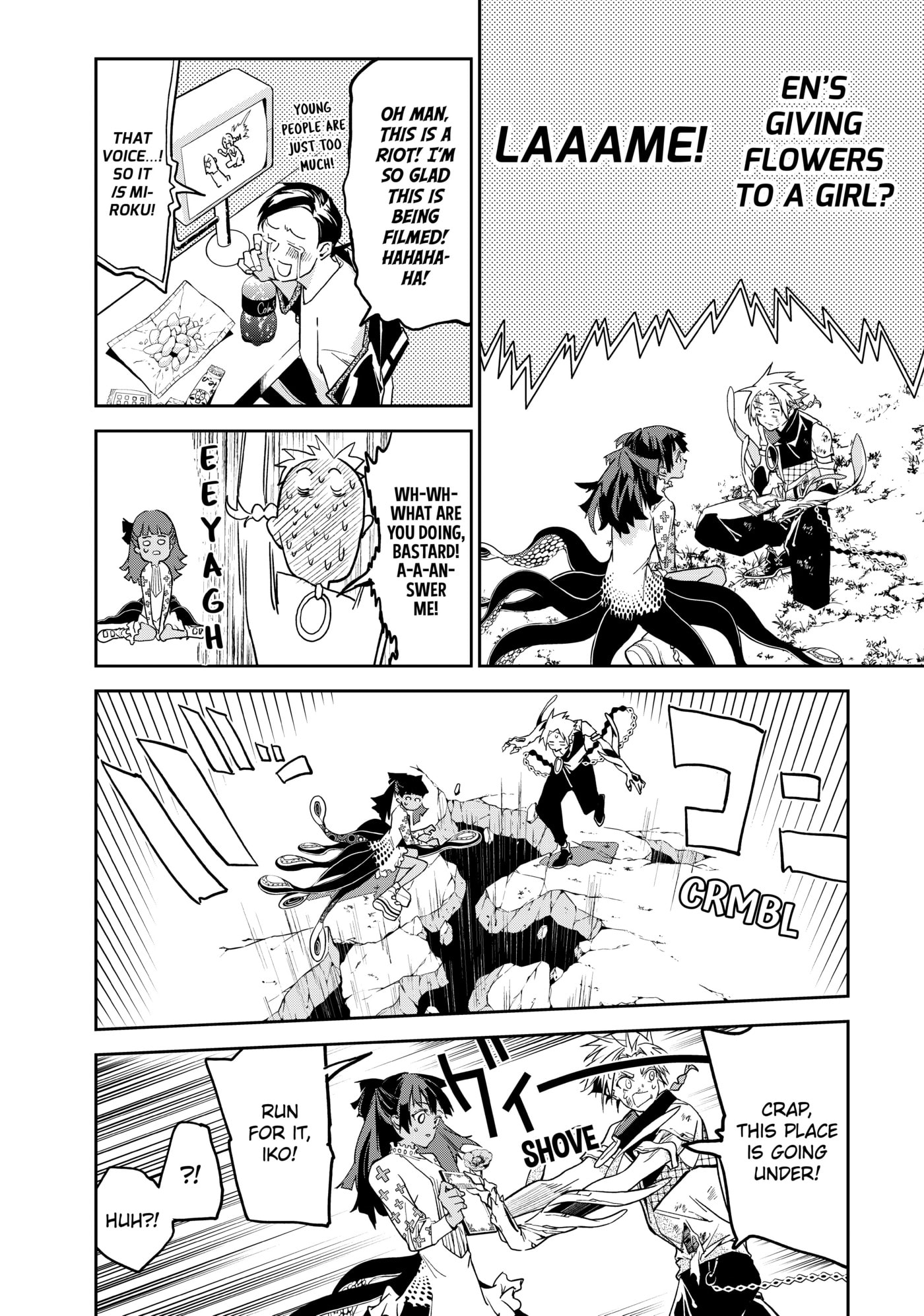 Rokudou Tousou-ki Chapter 11 page 22 - 