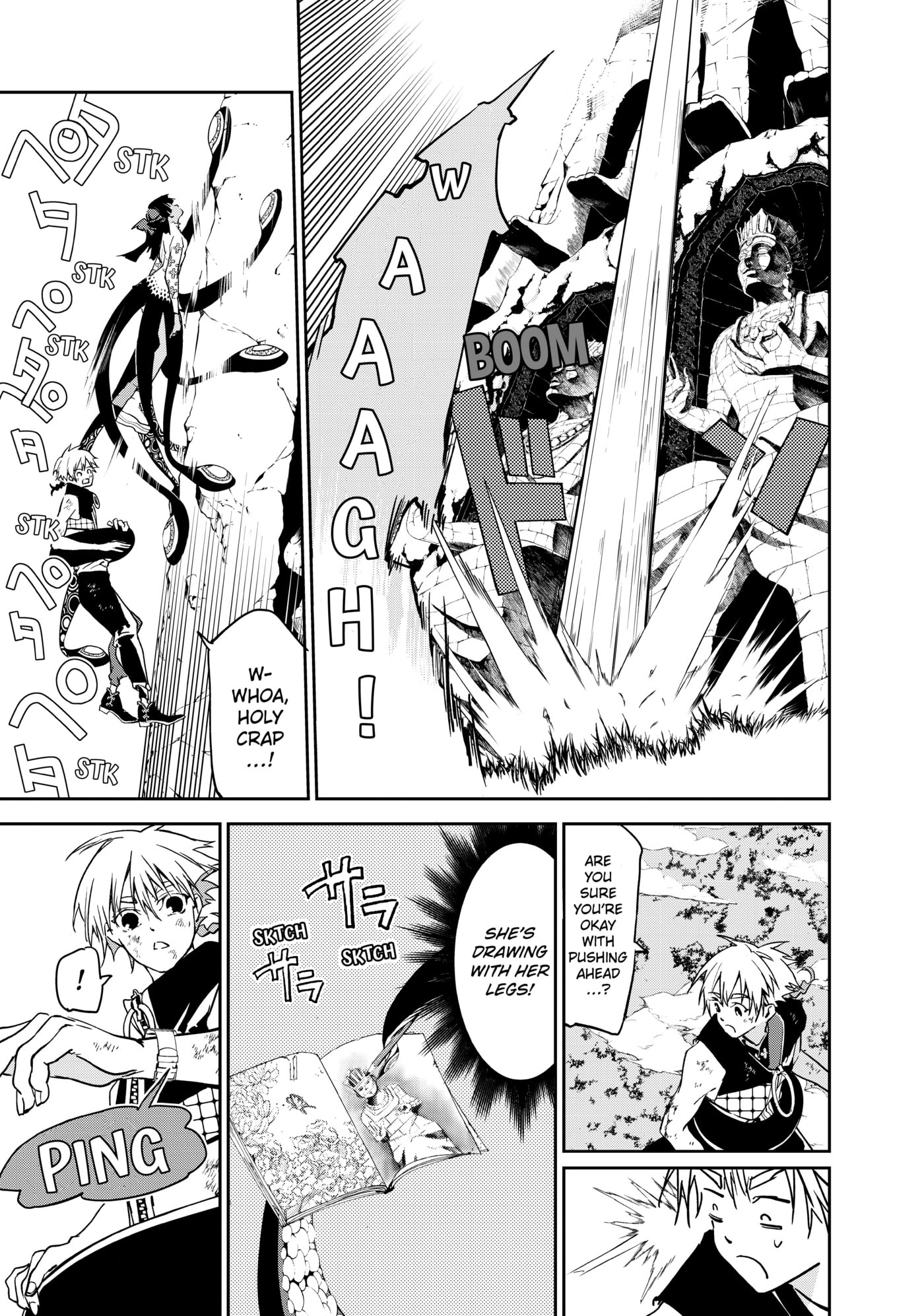 Rokudou Tousou-ki Chapter 11 page 26 - 