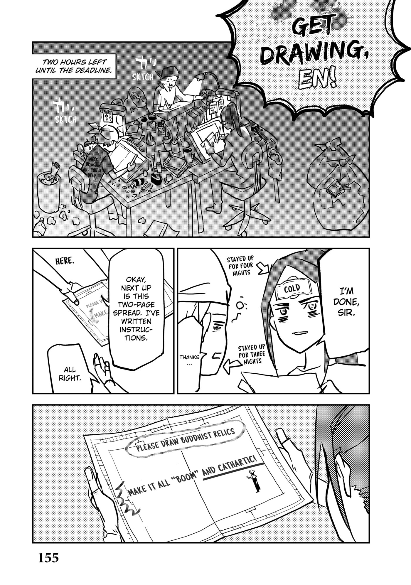 Rokudou Tousou-ki Chapter 11 page 38 - 