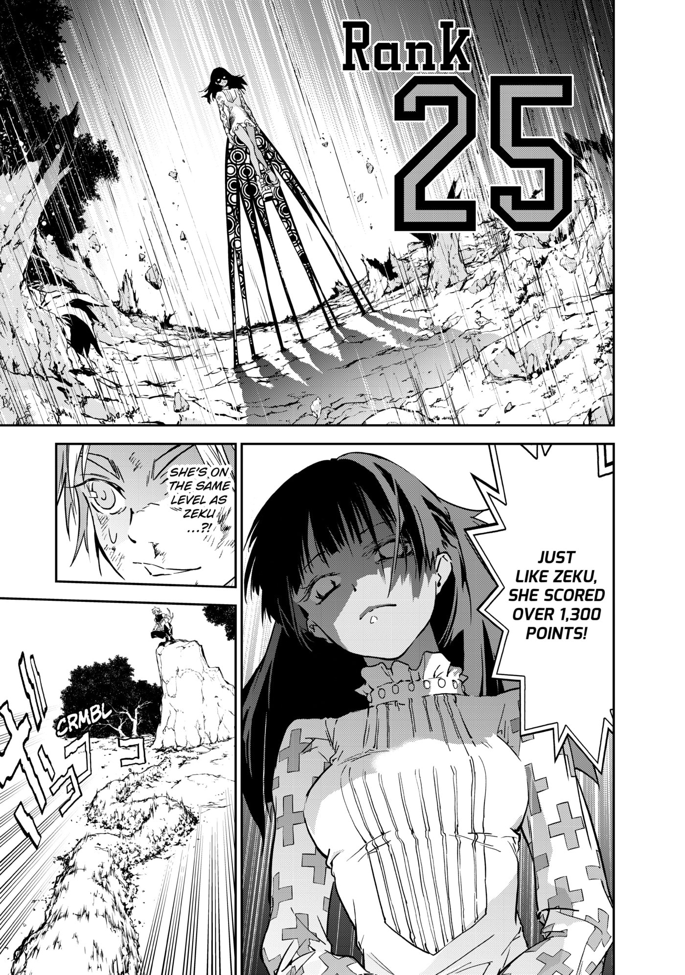 Rokudou Tousou-ki Chapter 11 page 5 - 