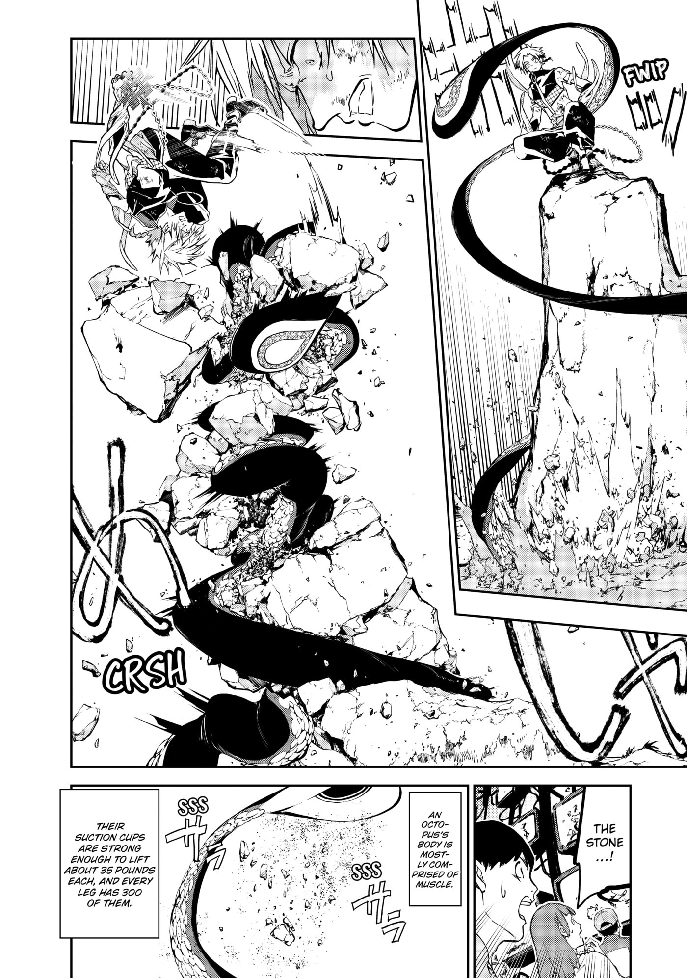 Rokudou Tousou-ki Chapter 11 page 6 - 