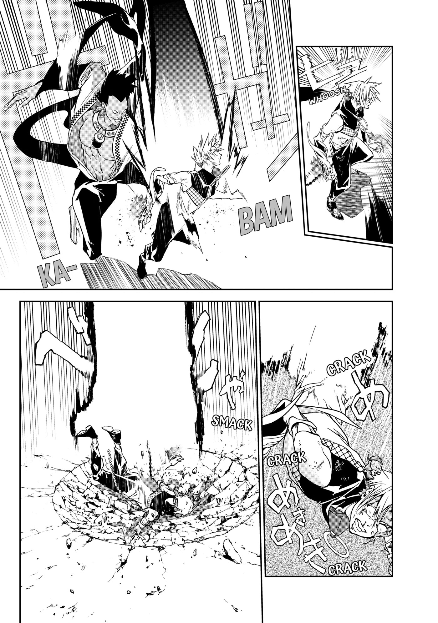 Rokudou Tousou-ki Chapter 12 page 13 - 