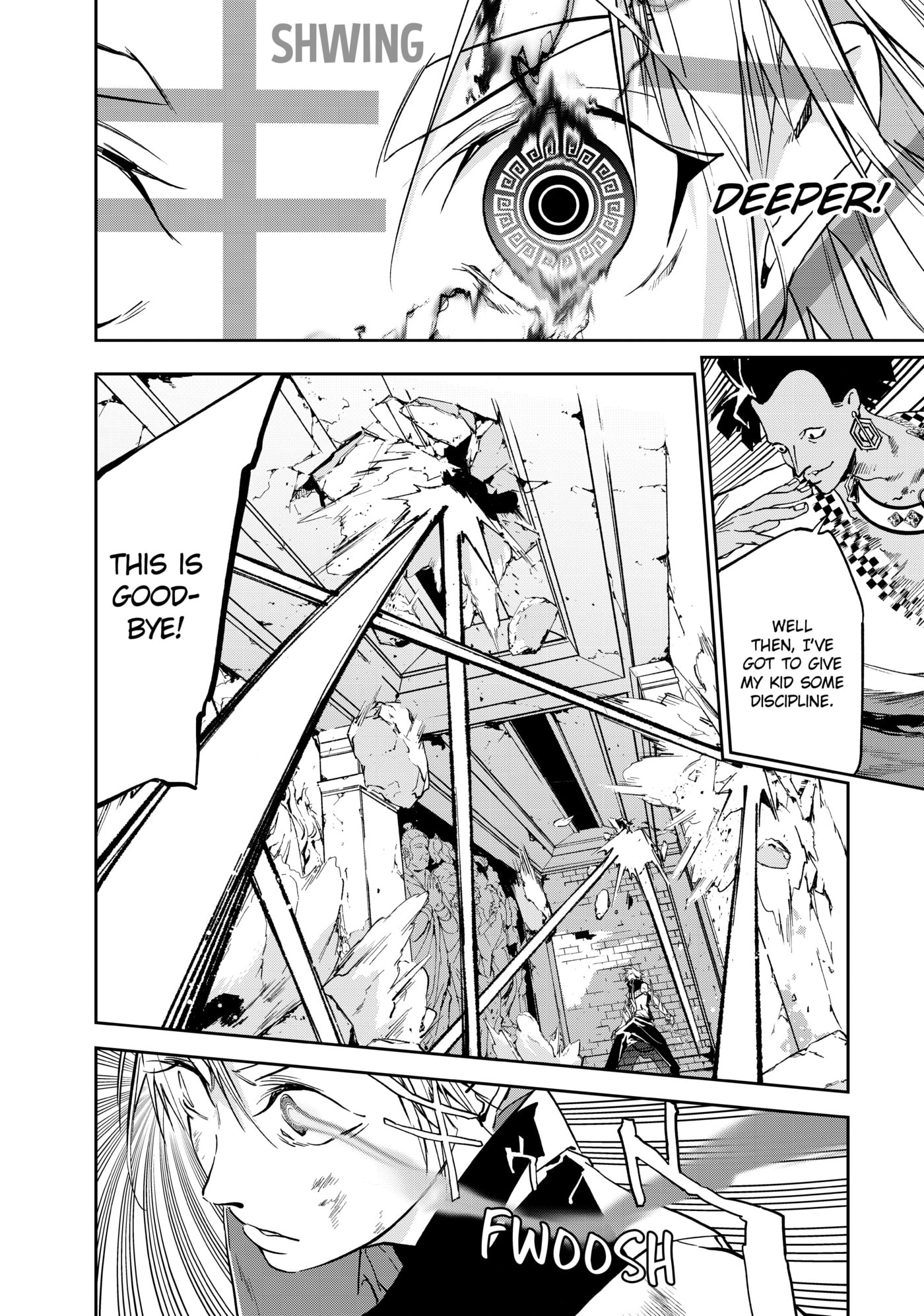 Rokudou Tousou-ki Chapter 12 page 16 - 