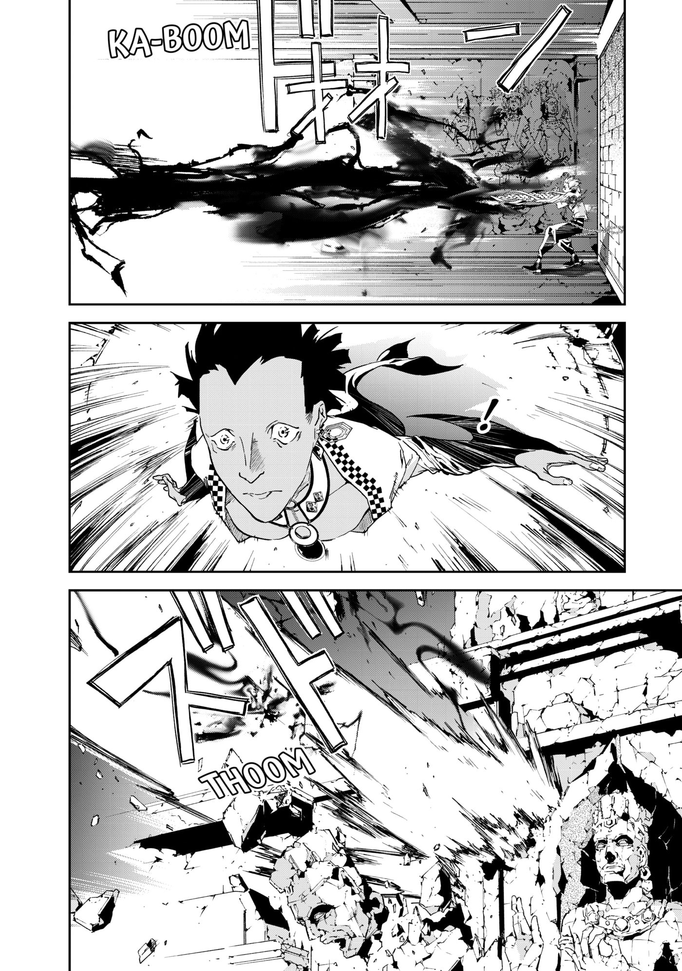 Rokudou Tousou-ki Chapter 12 page 18 - 