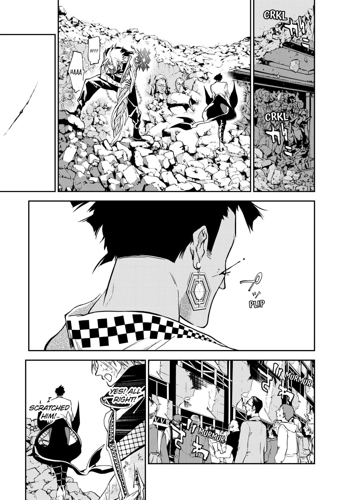 Rokudou Tousou-ki Chapter 12 page 19 - 