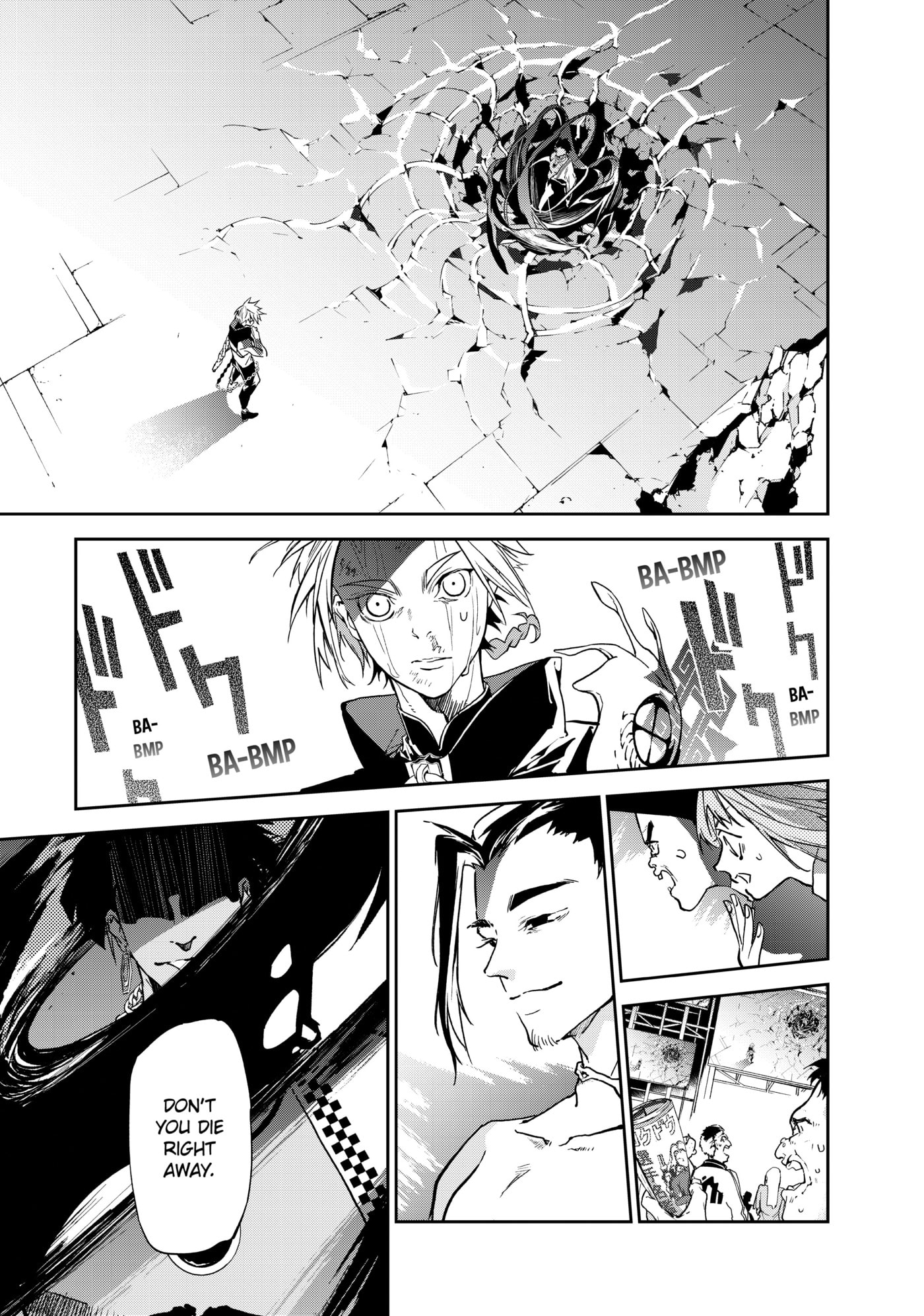 Rokudou Tousou-ki Chapter 12 page 23 - 