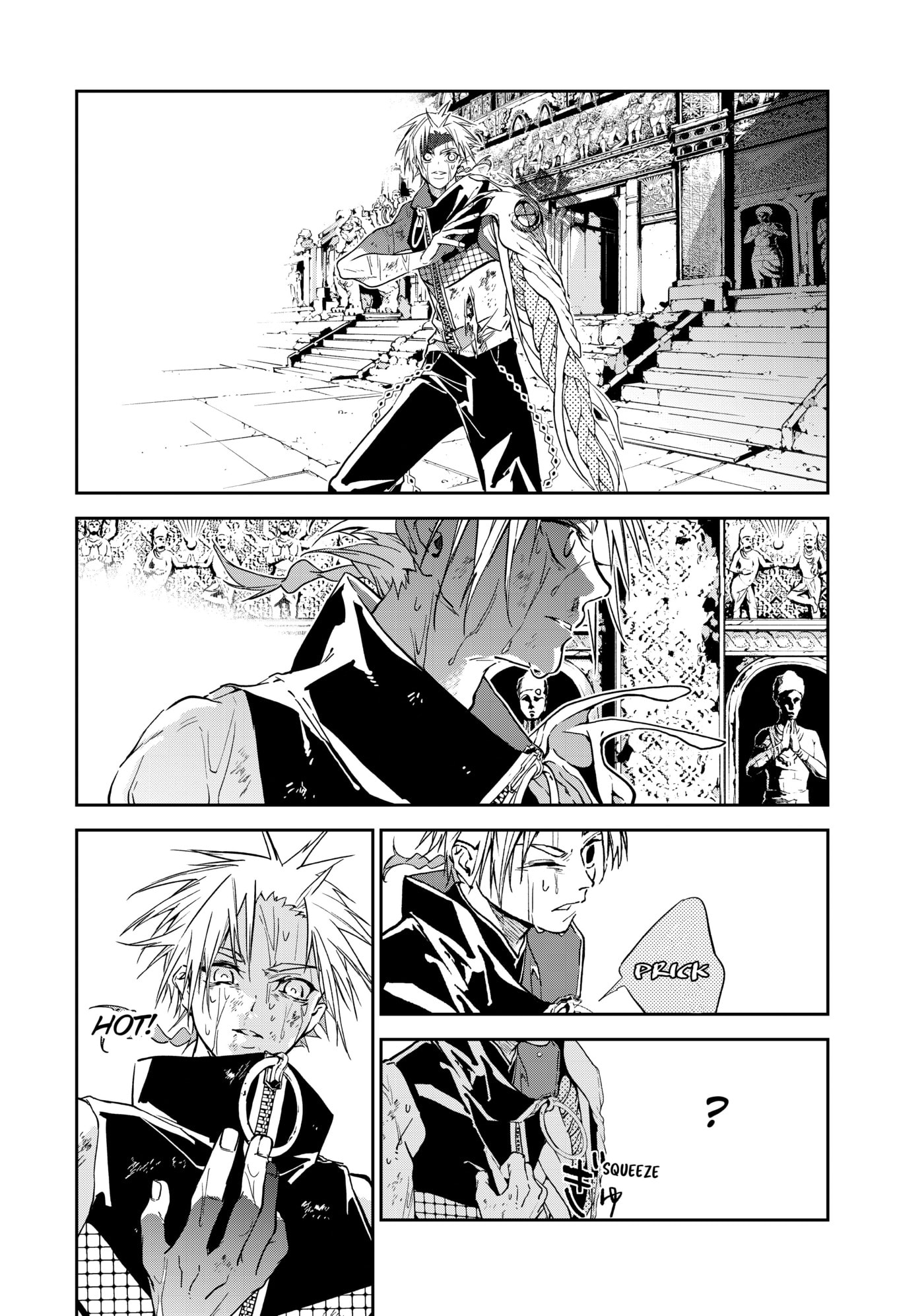 Rokudou Tousou-ki Chapter 12 page 25 - 
