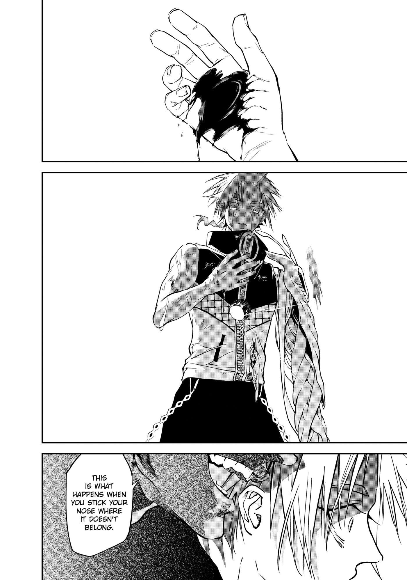 Rokudou Tousou-ki Chapter 12 page 26 - 