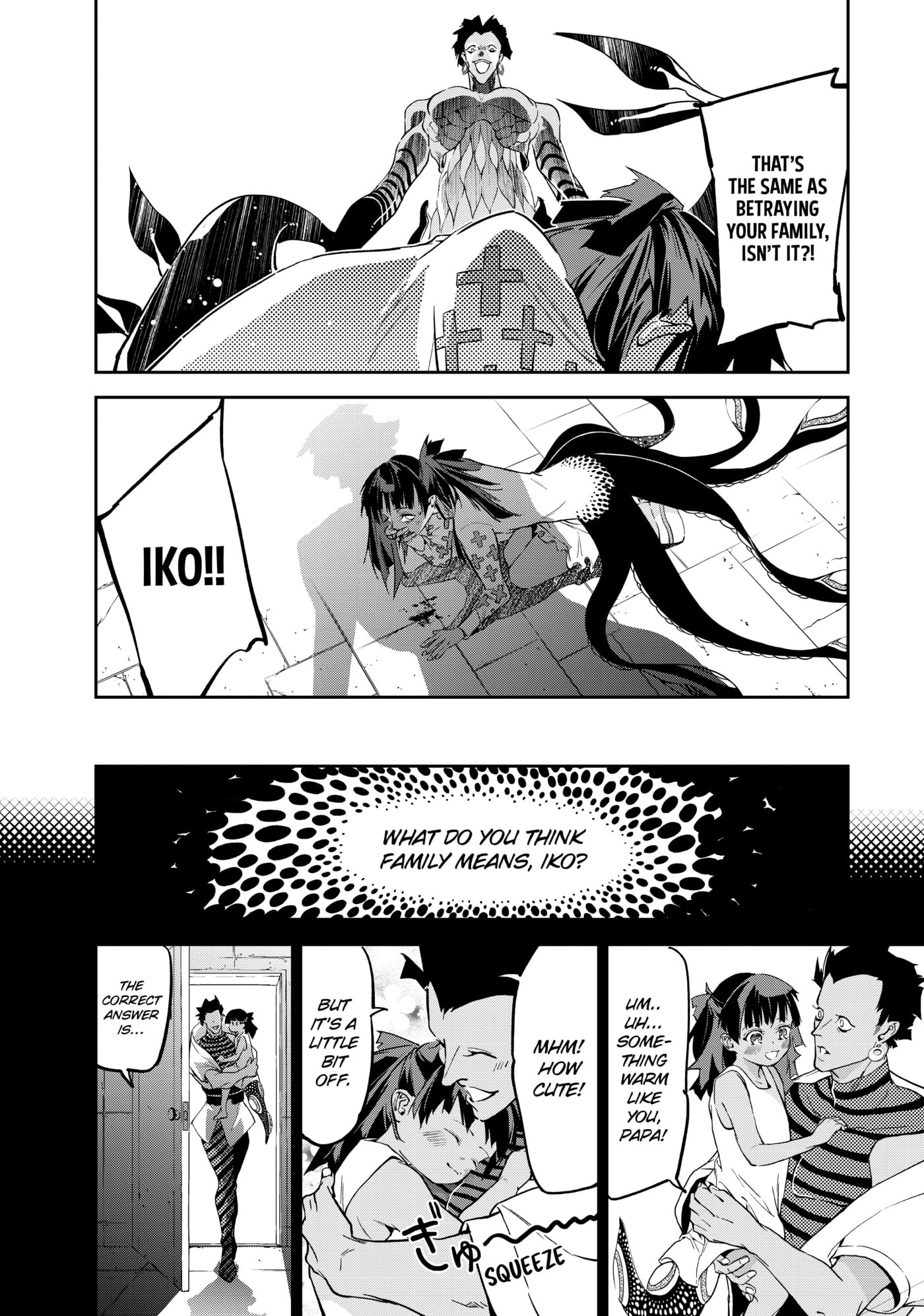 Rokudou Tousou-ki Chapter 12 page 33 - 