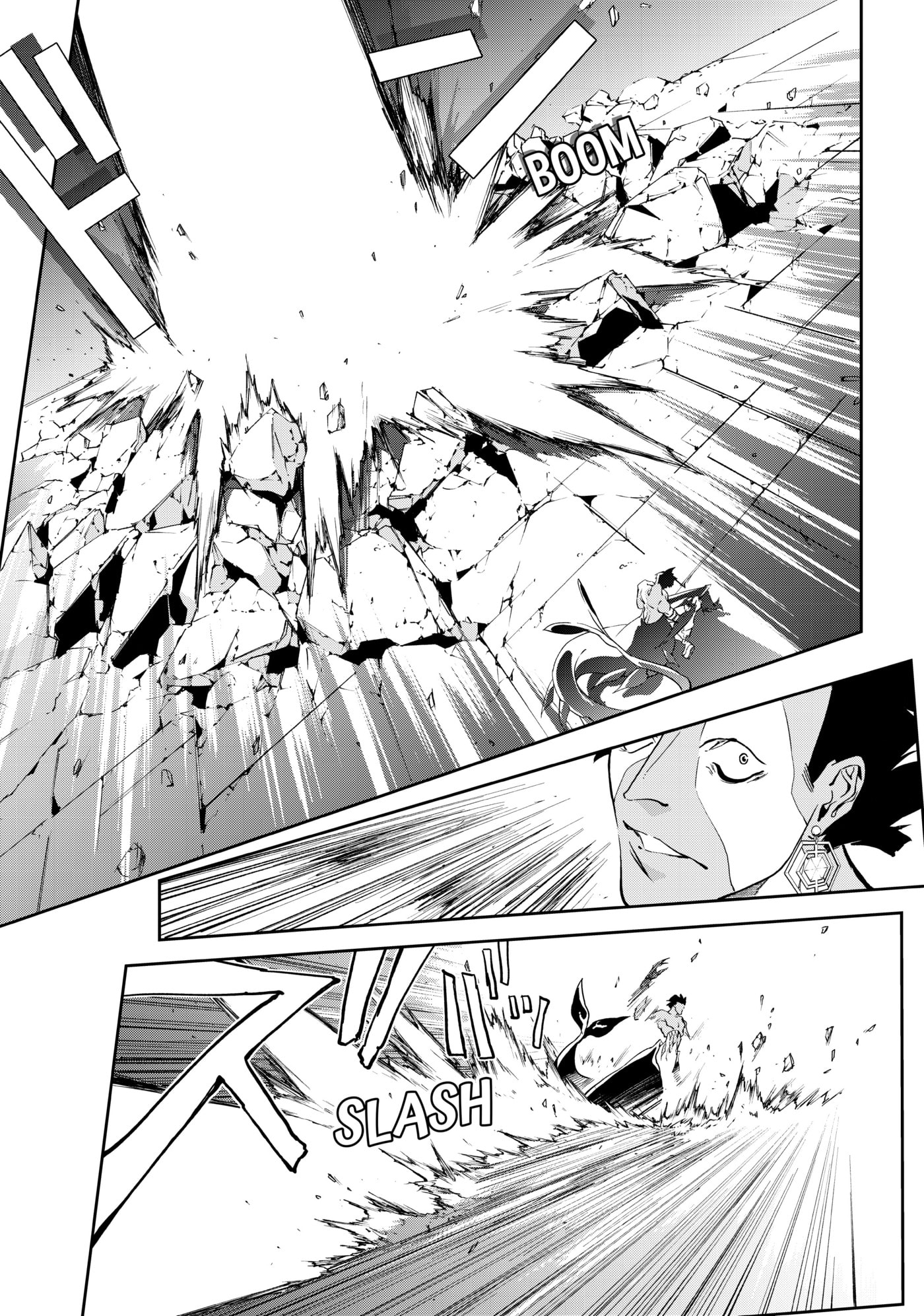 Rokudou Tousou-ki Chapter 12 page 44 - 