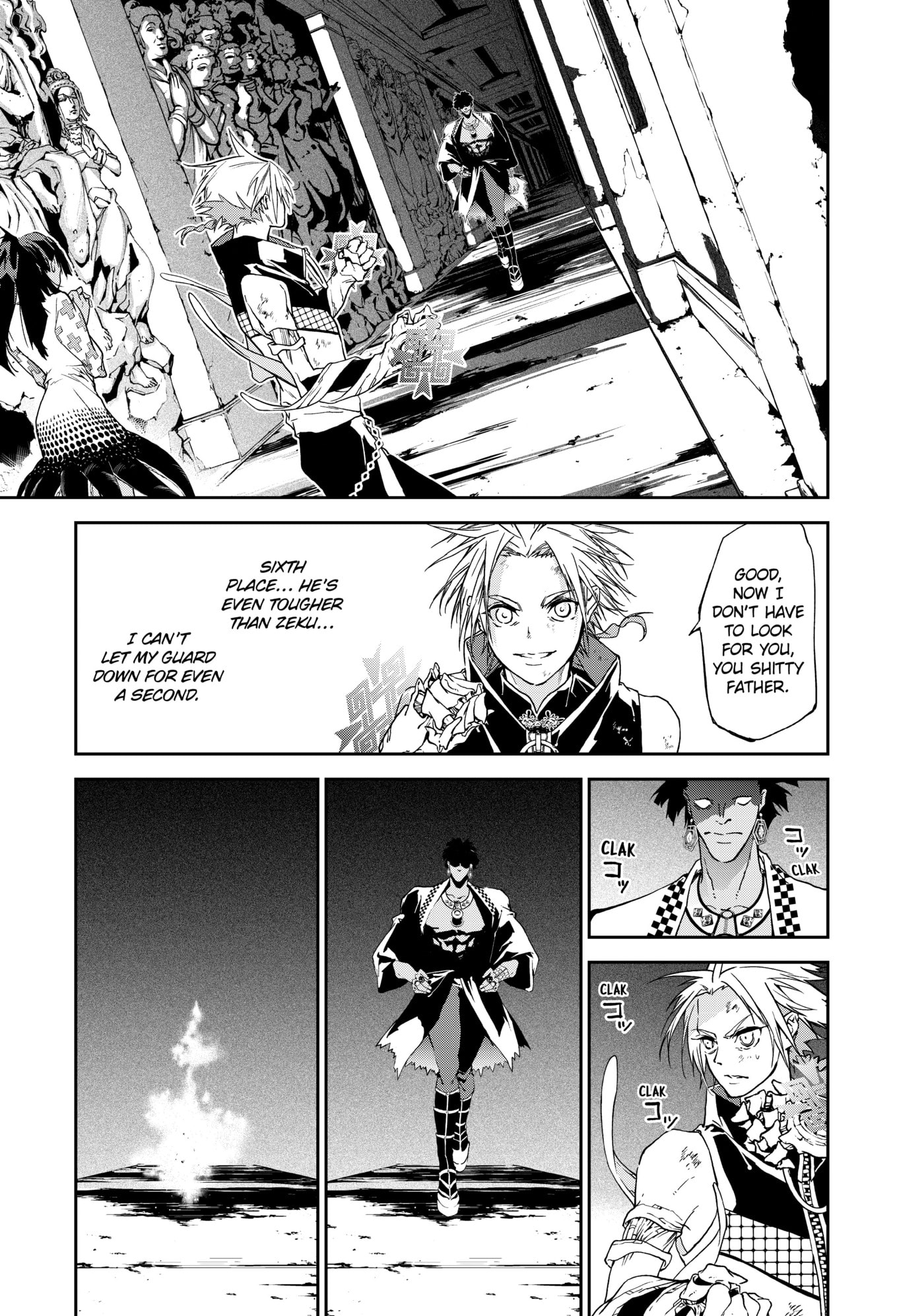 Rokudou Tousou-ki Chapter 12 page 7 - 