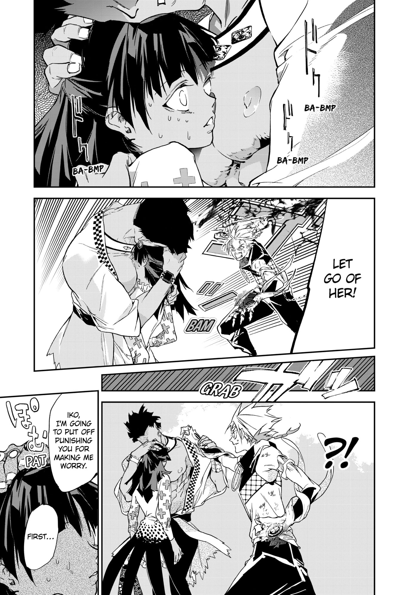 Rokudou Tousou-ki Chapter 12 page 9 - 