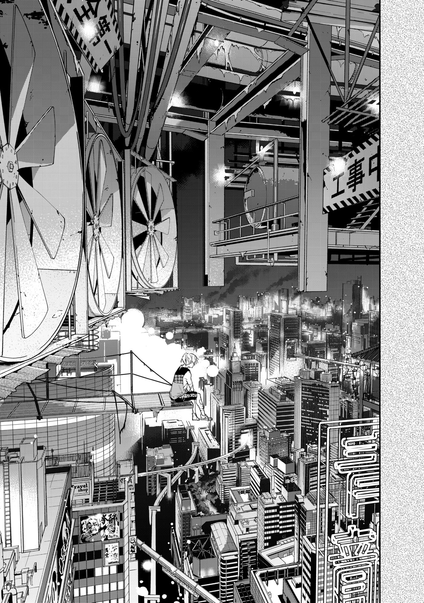 Rokudou Tousou-ki Chapter 13 page 15 - 