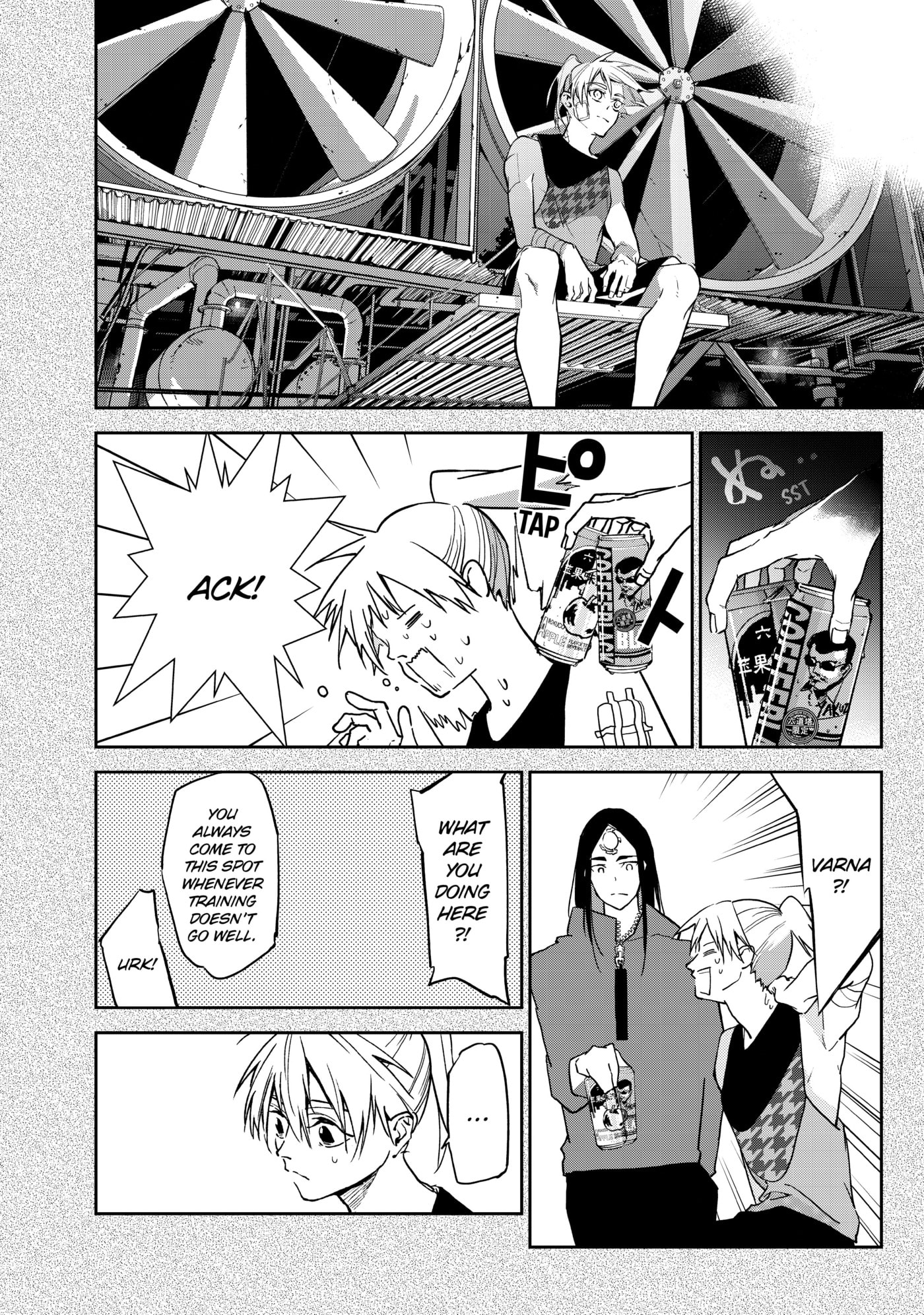 Rokudou Tousou-ki Chapter 13 page 16 - 
