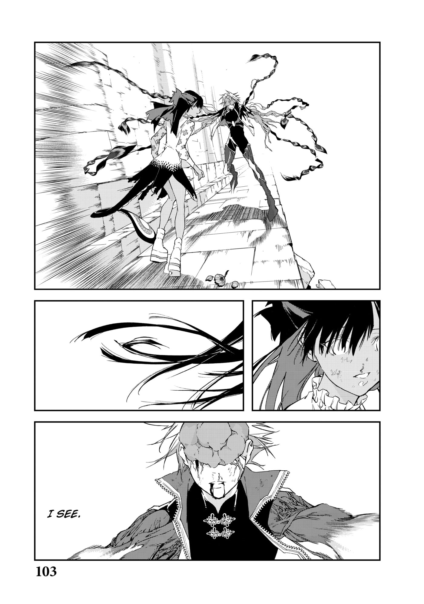 Rokudou Tousou-ki Chapter 14 page 19 - 
