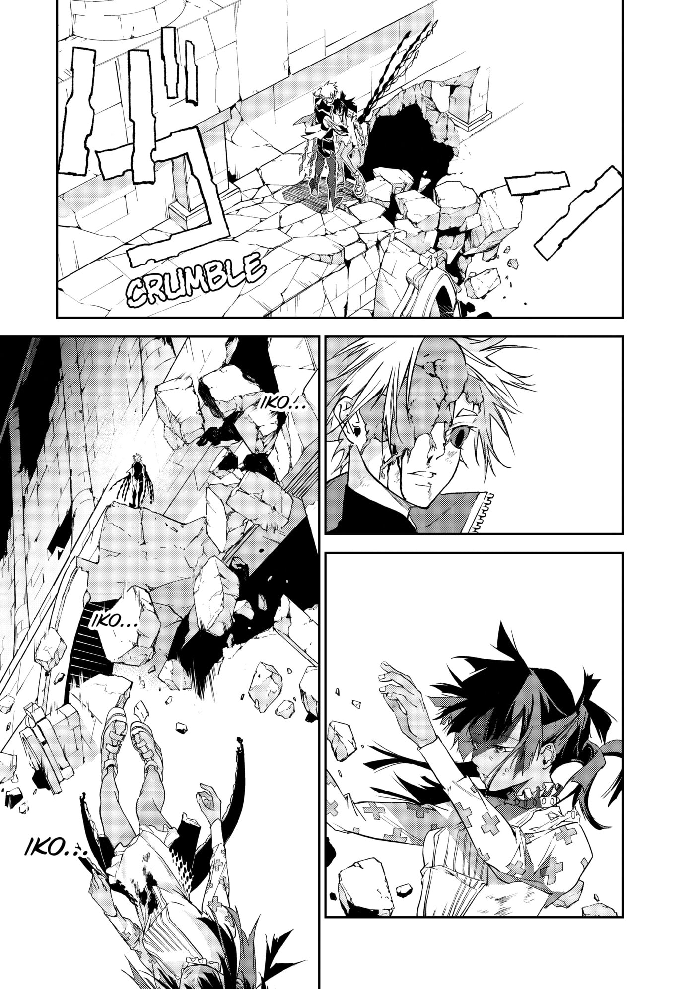 Rokudou Tousou-ki Chapter 14 page 23 - 