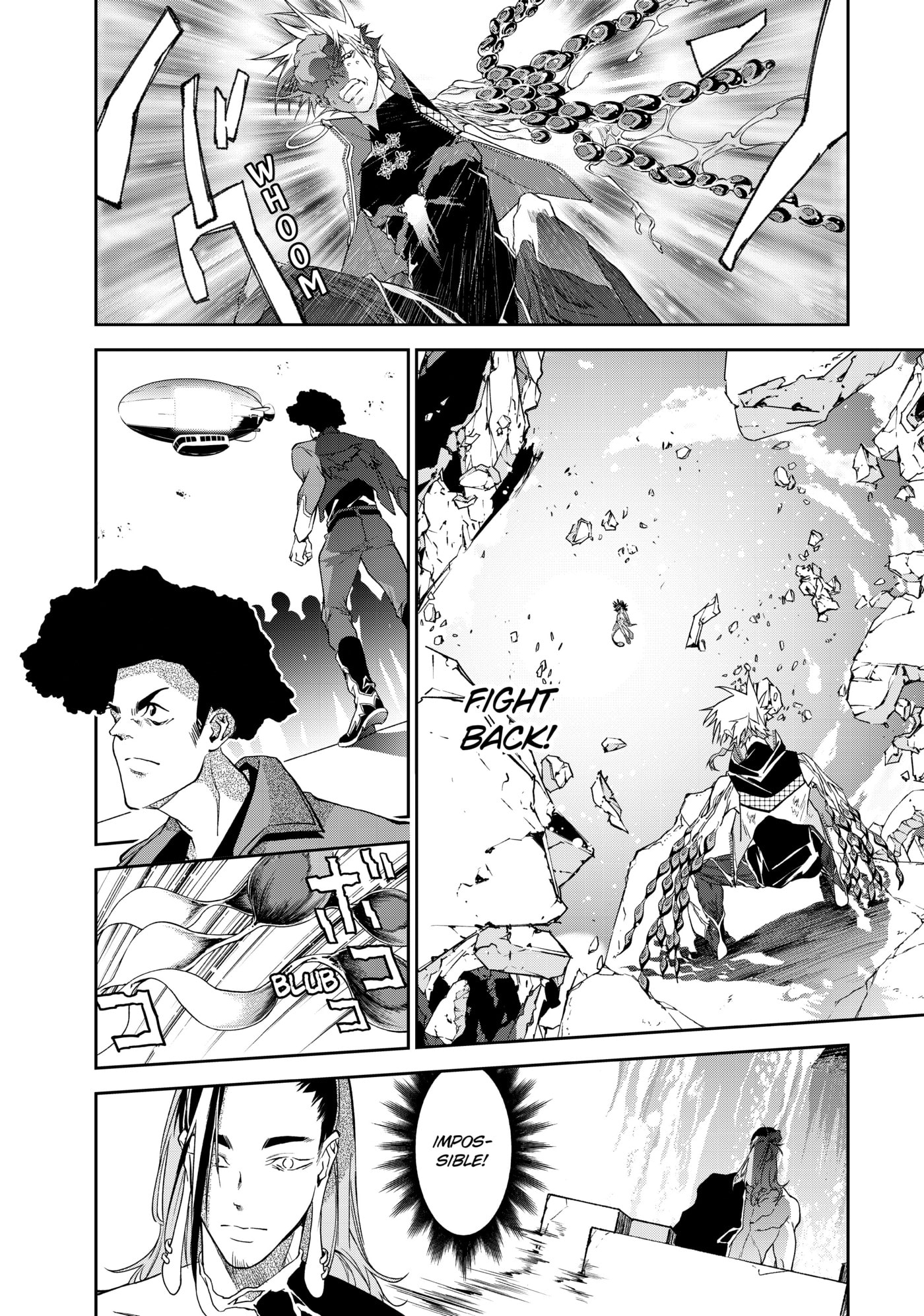 Rokudou Tousou-ki Chapter 14 page 26 - 