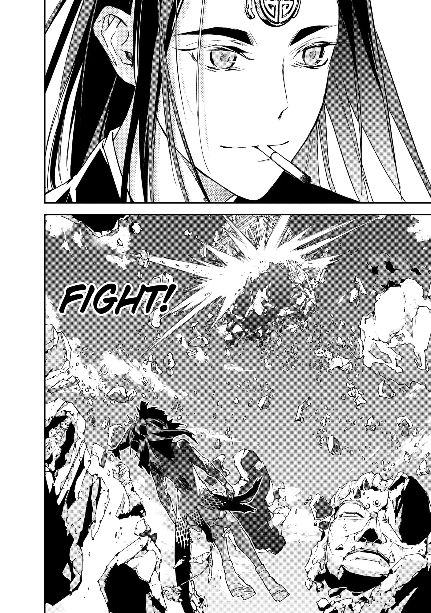 Rokudou Tousou-ki Chapter 14 page 28 - 