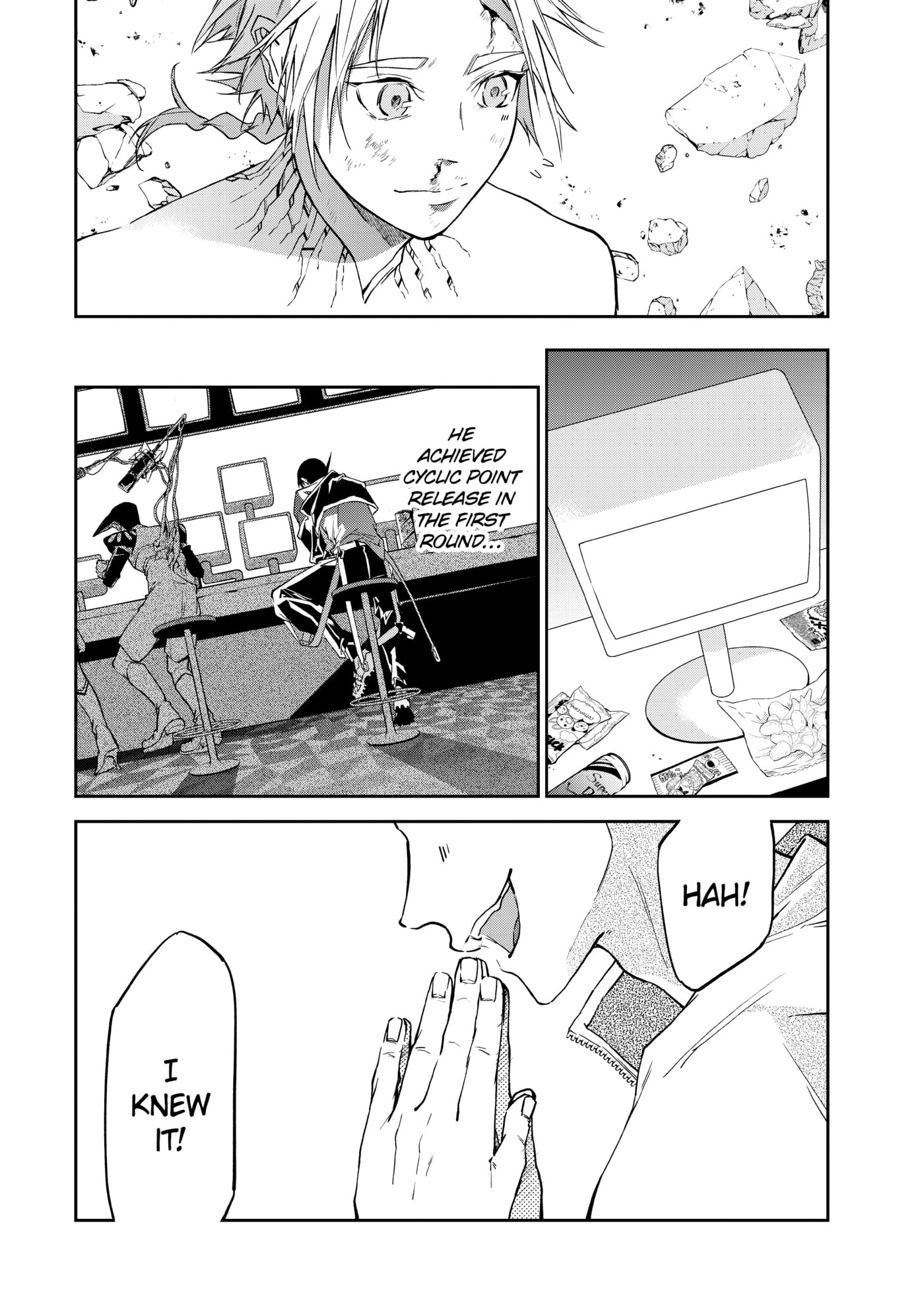 Rokudou Tousou-ki Chapter 14 page 32 - 