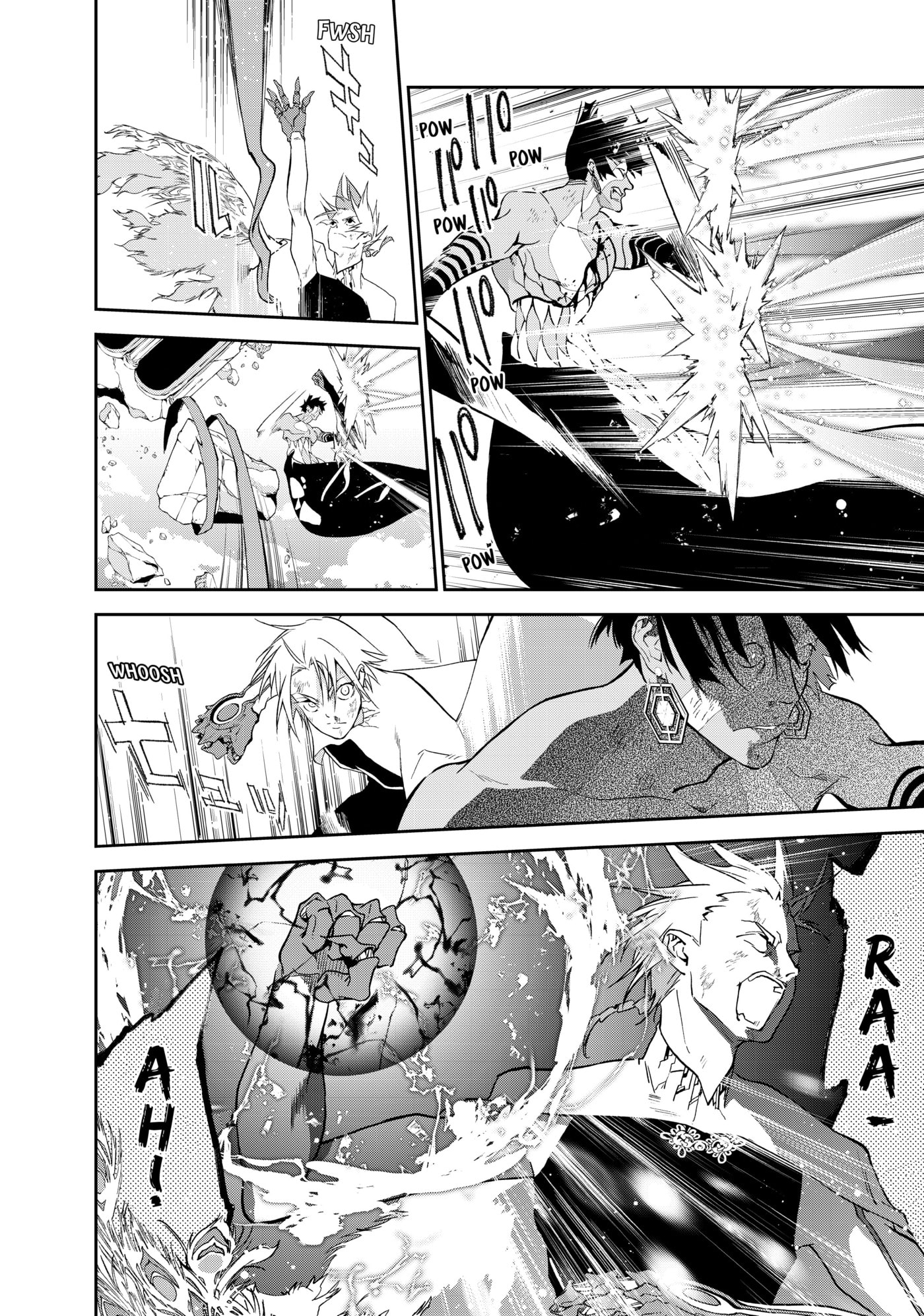 Rokudou Tousou-ki Chapter 15 page 14 - 