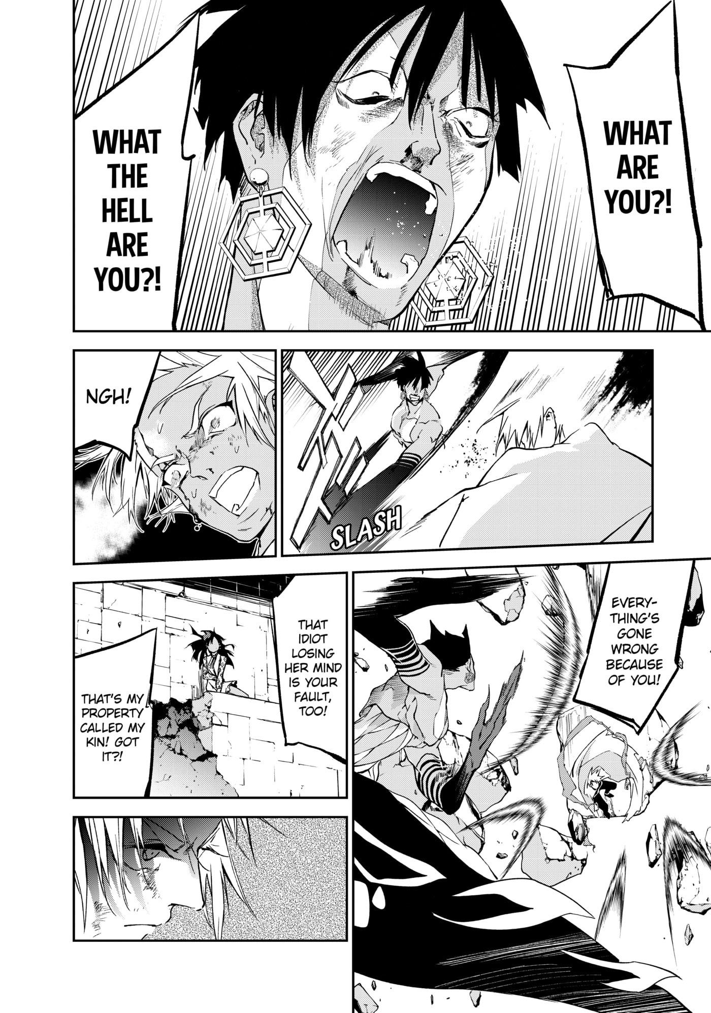 Rokudou Tousou-ki Chapter 15 page 16 - 