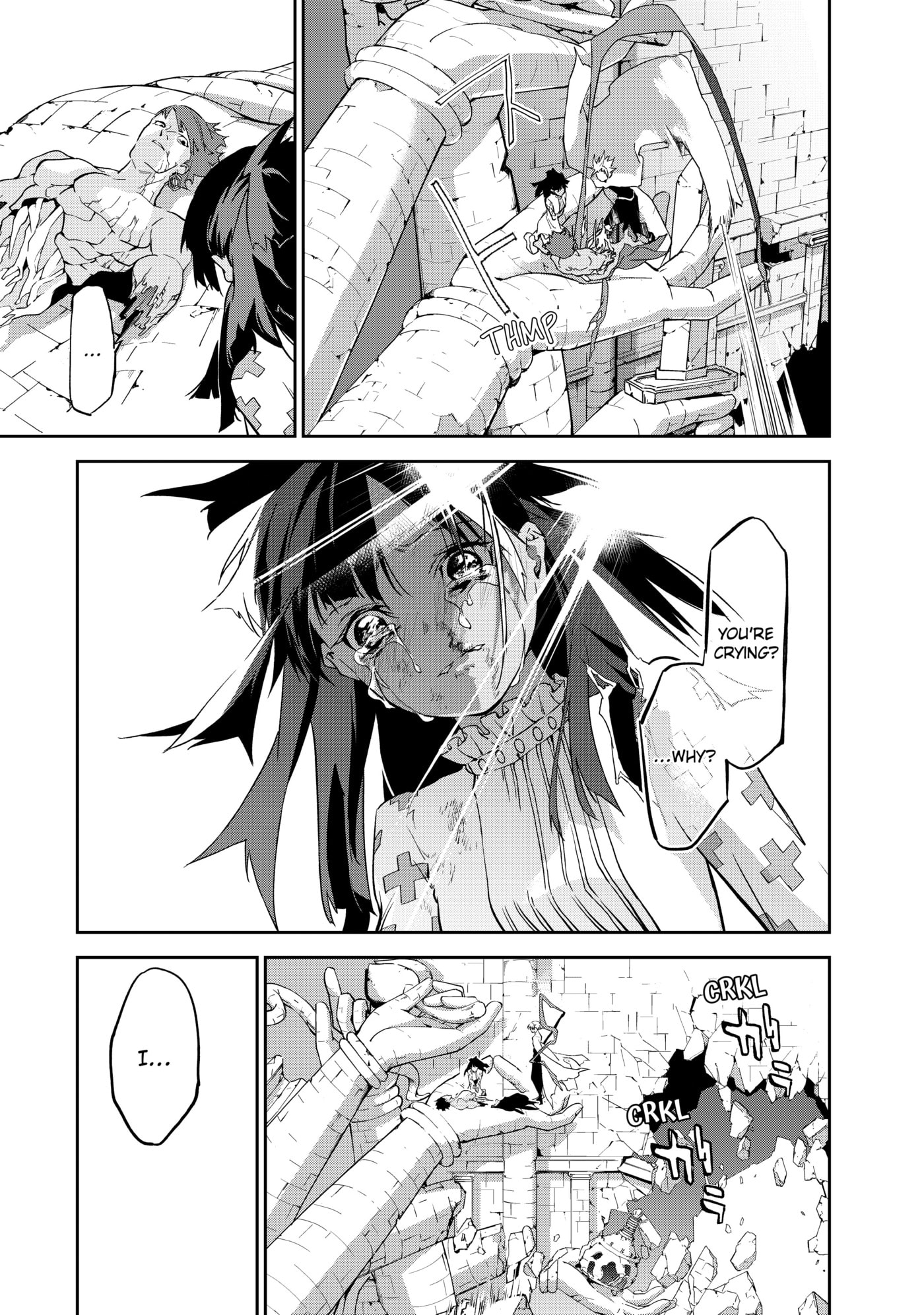 Rokudou Tousou-ki Chapter 15 page 33 - 