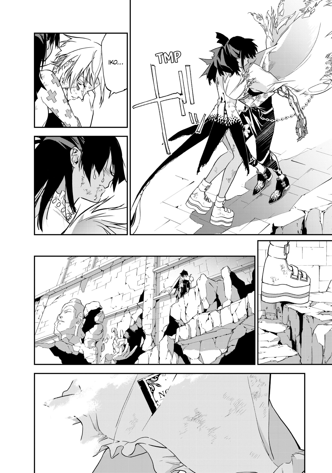 Rokudou Tousou-ki Chapter 15 page 36 - 