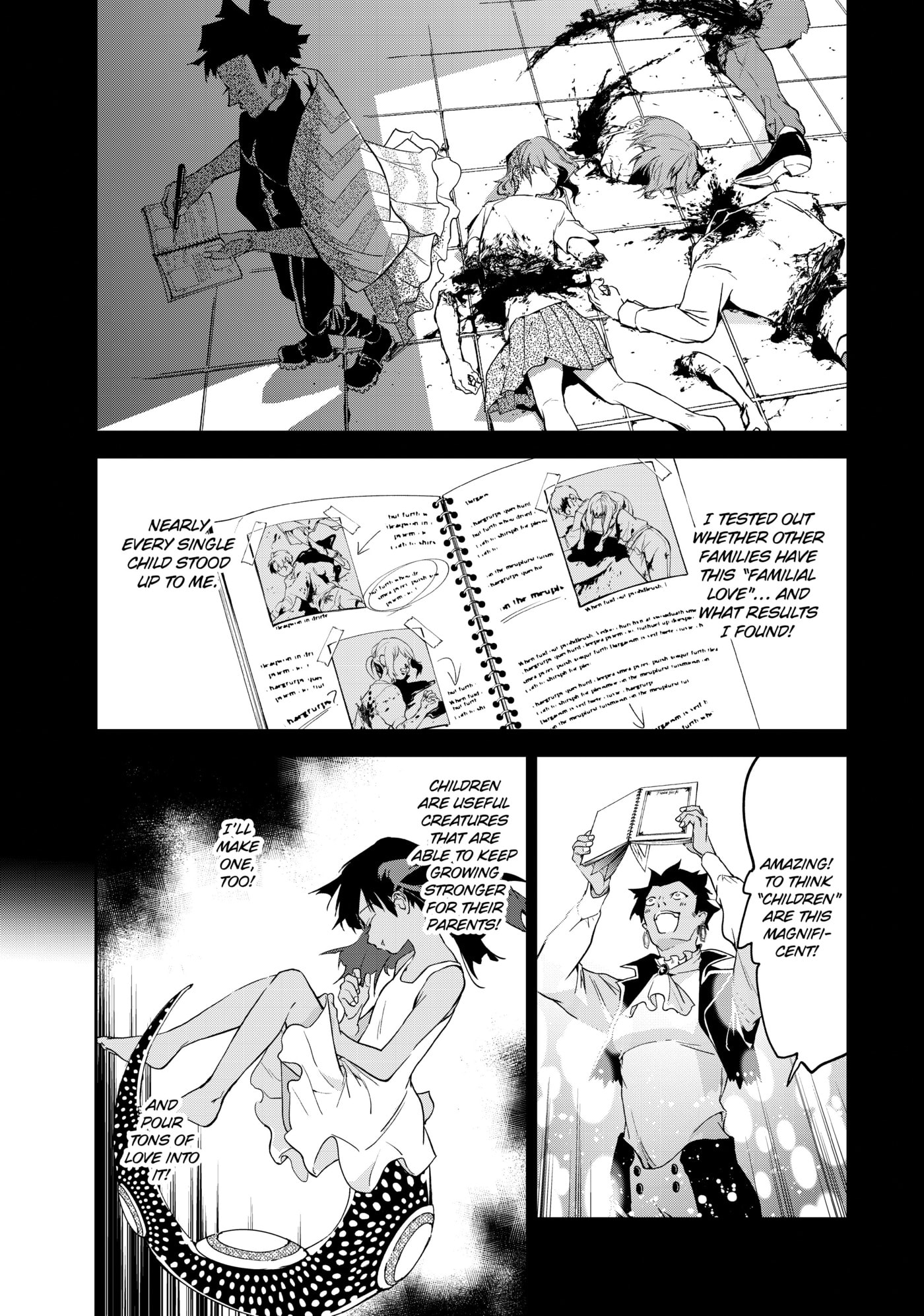 Rokudou Tousou-ki Chapter 15 page 6 - 