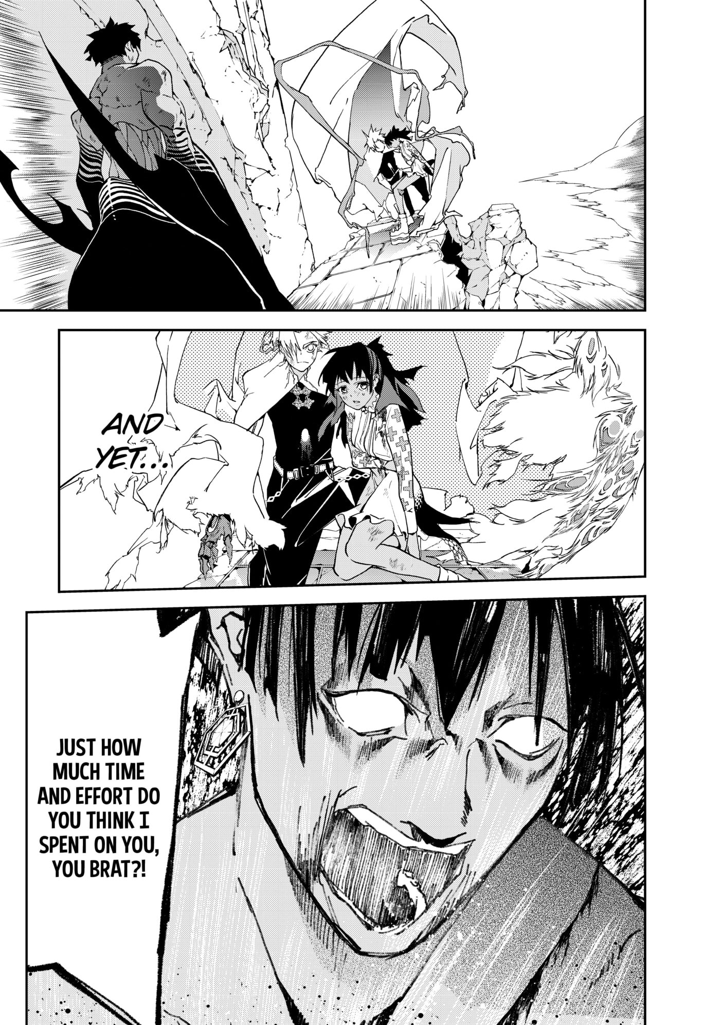 Rokudou Tousou-ki Chapter 15 page 7 - 